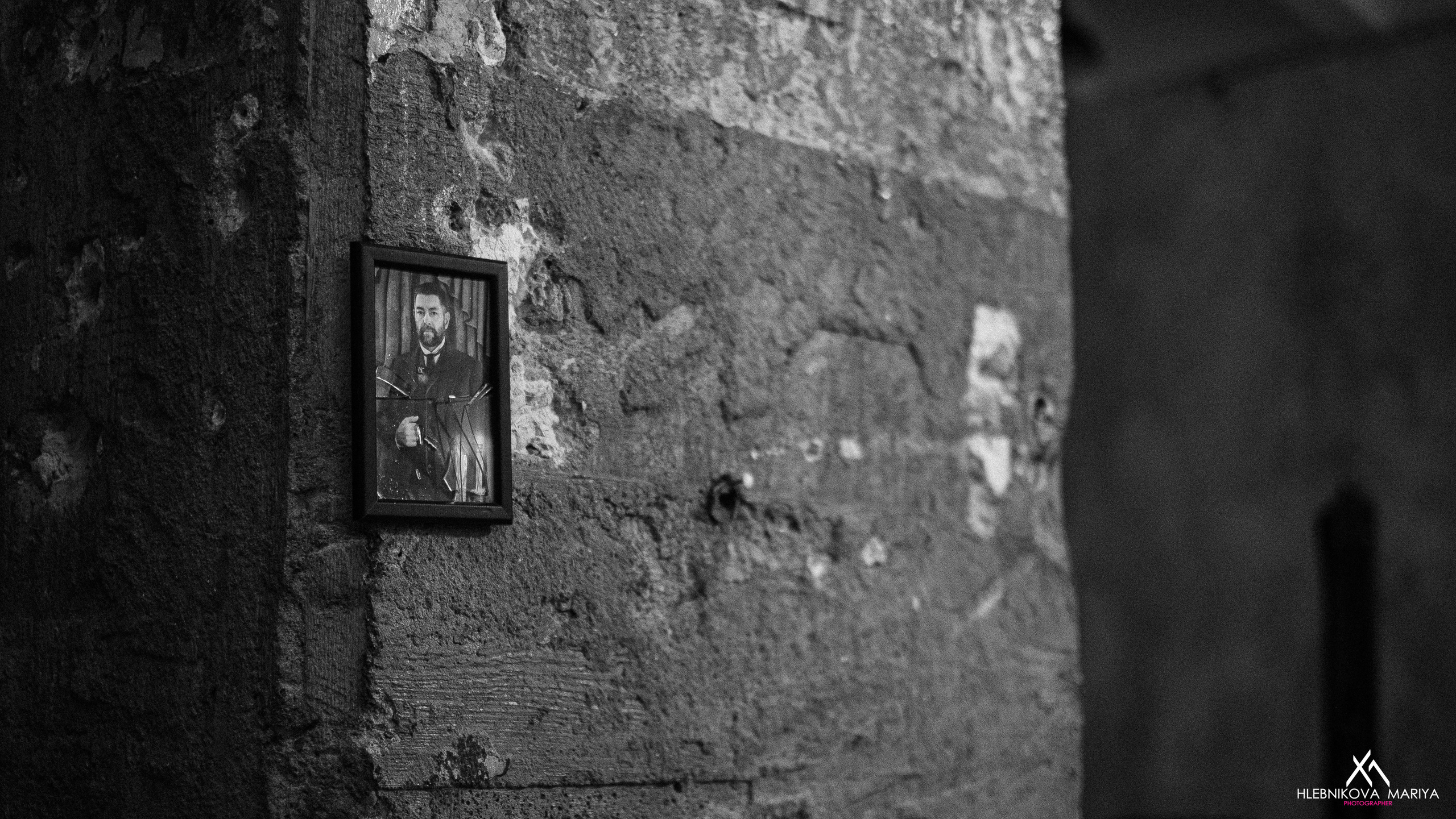 «Меч Тосидзо». Фотограф Мария Хлебникова Санкт-Петербург Москва