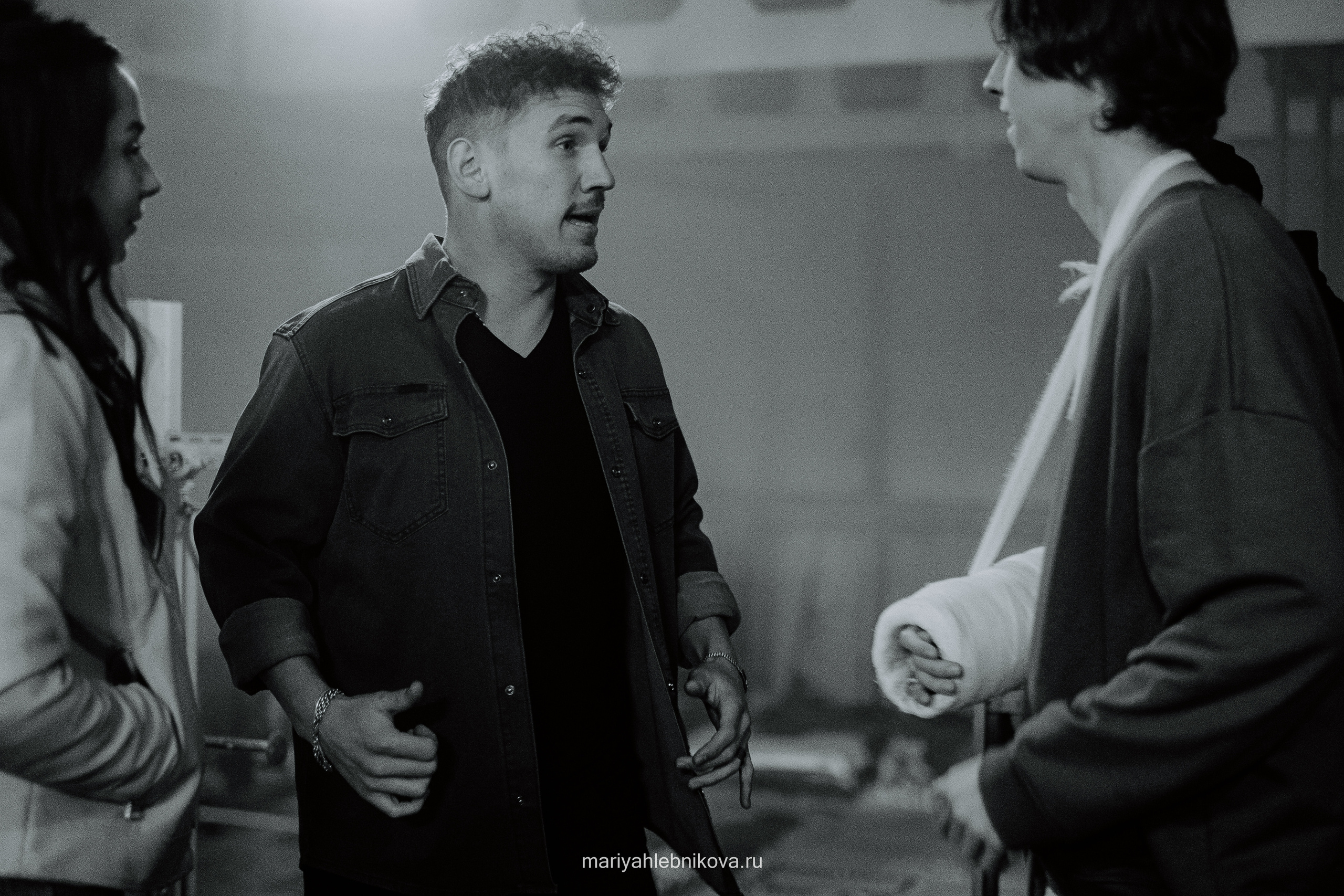 Ивановы Ивановы. Фотограф Мария Хлебникова Санкт-Петербург Москва