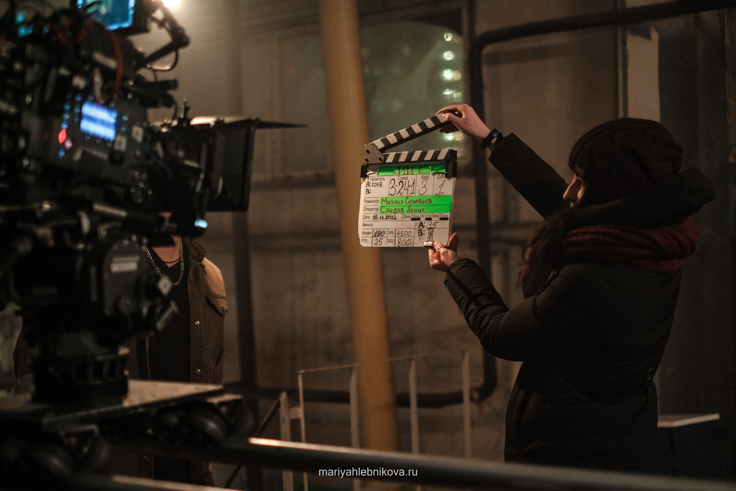 Ивановы Ивановы. Фотограф Мария Хлебникова Санкт-Петербург Москва