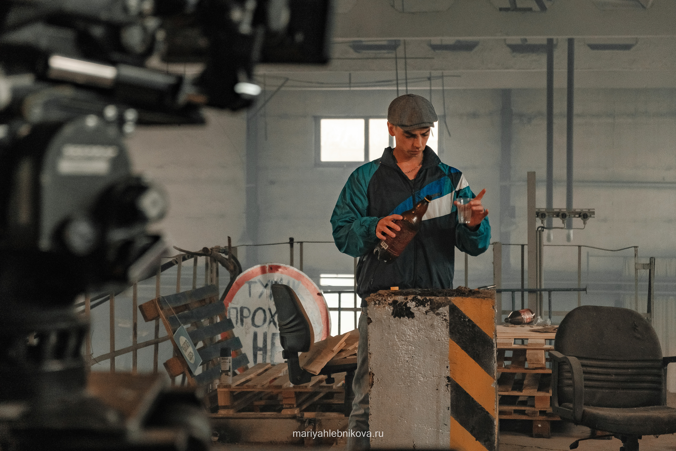 Ивановы Ивановы. Фотограф Мария Хлебникова Санкт-Петербург Москва