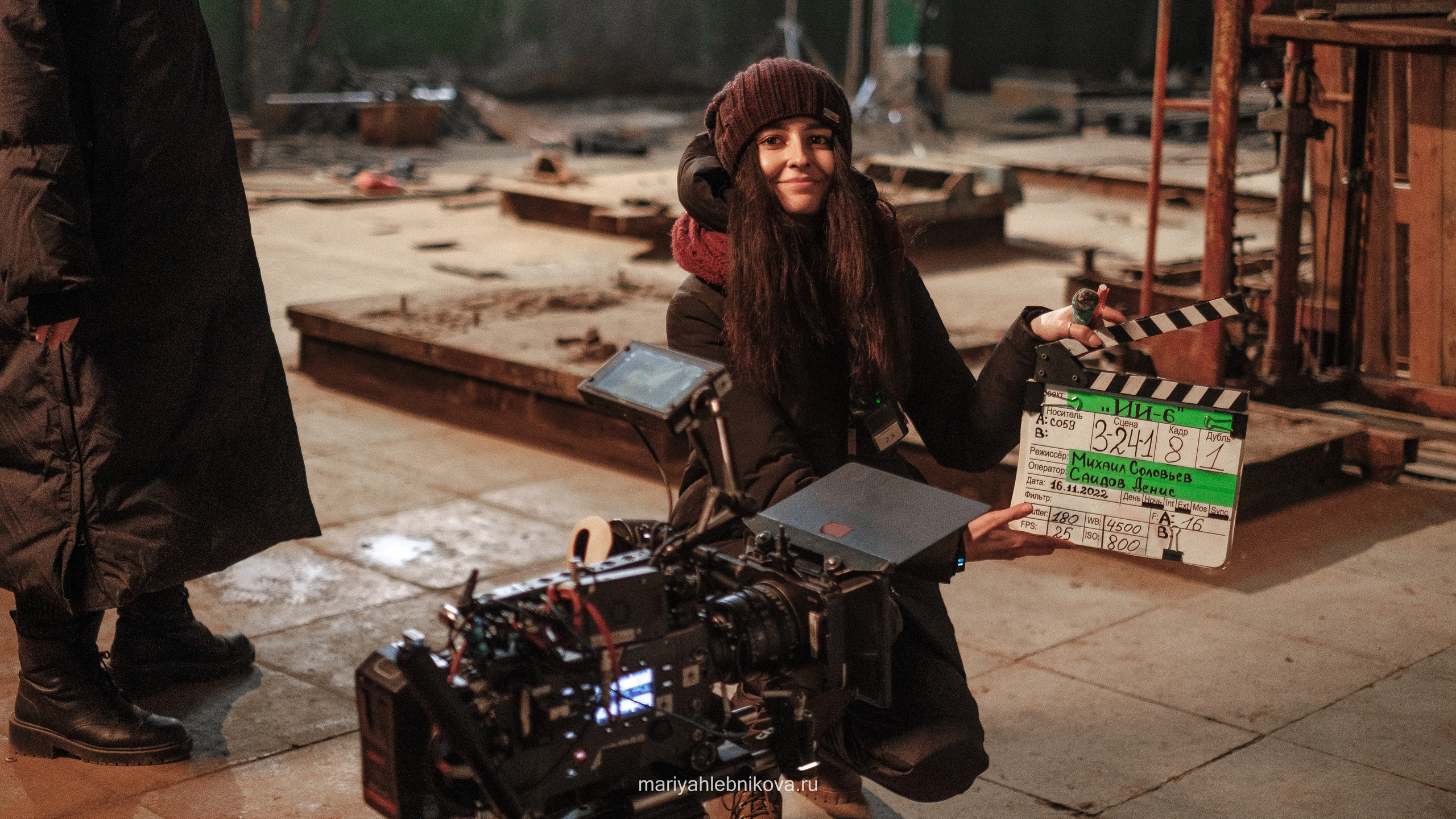 Ивановы Ивановы. Фотограф Мария Хлебникова Санкт-Петербург Москва