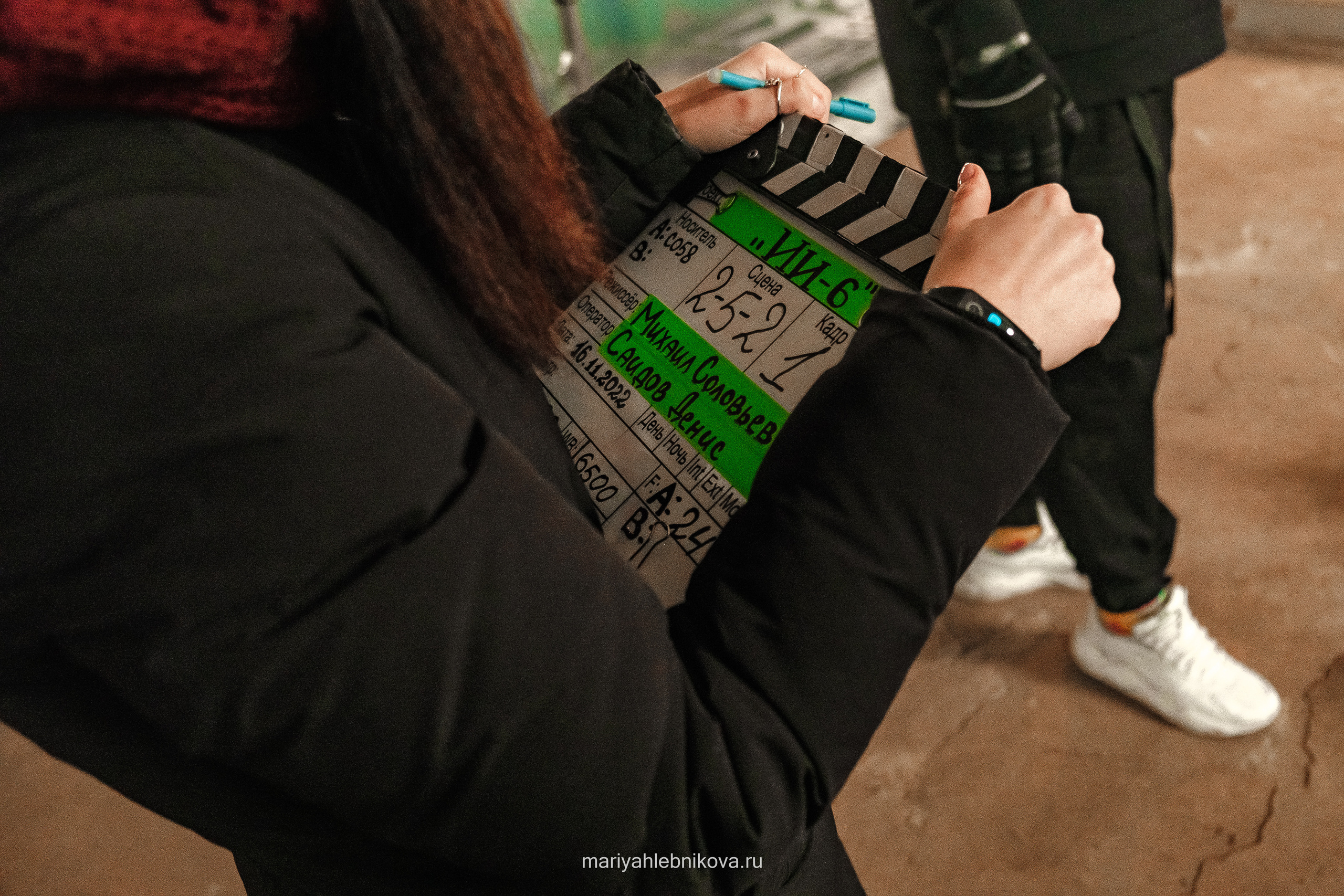 Ивановы Ивановы. Фотограф Мария Хлебникова Санкт-Петербург Москва