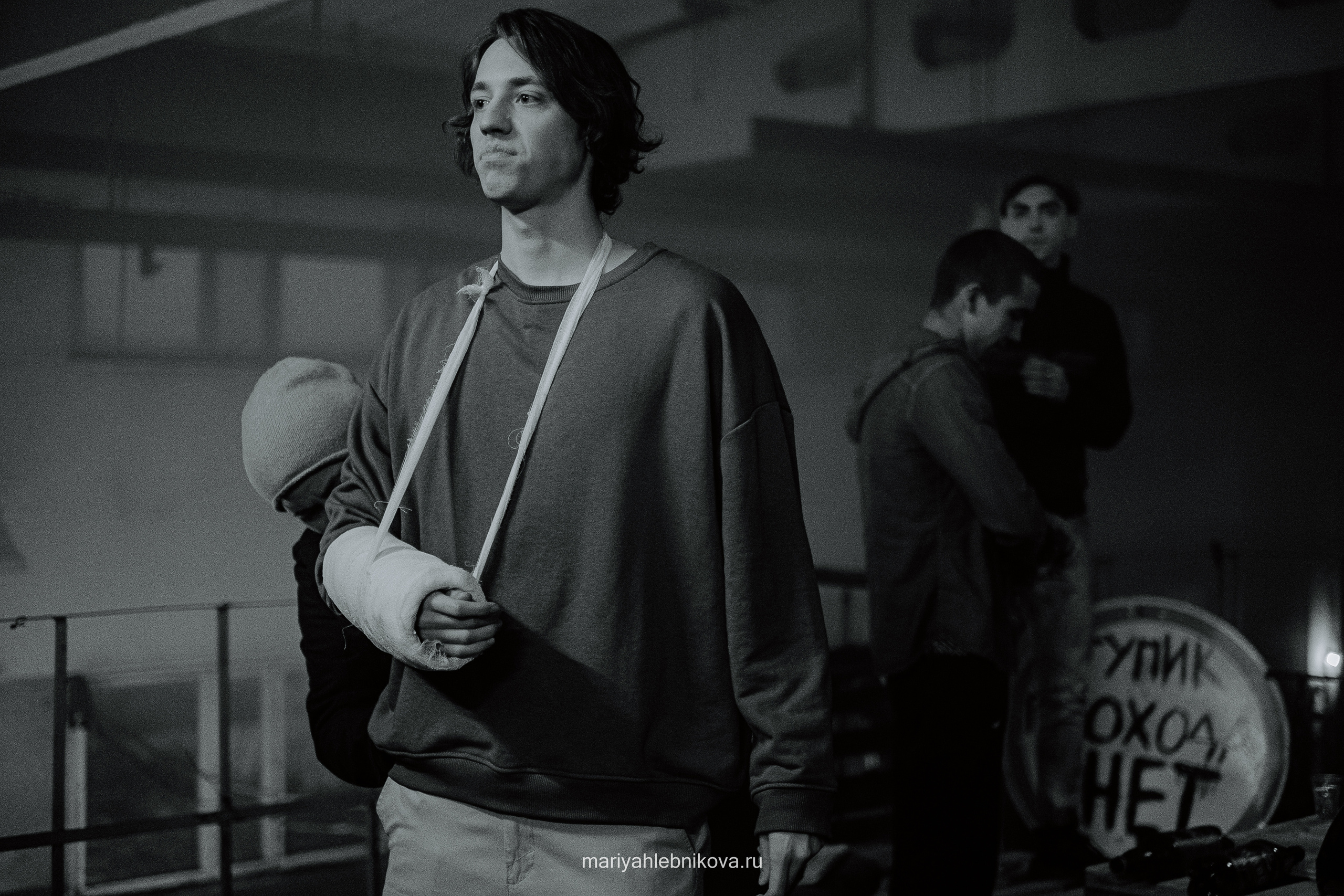 Ивановы Ивановы. Фотограф Мария Хлебникова Санкт-Петербург Москва