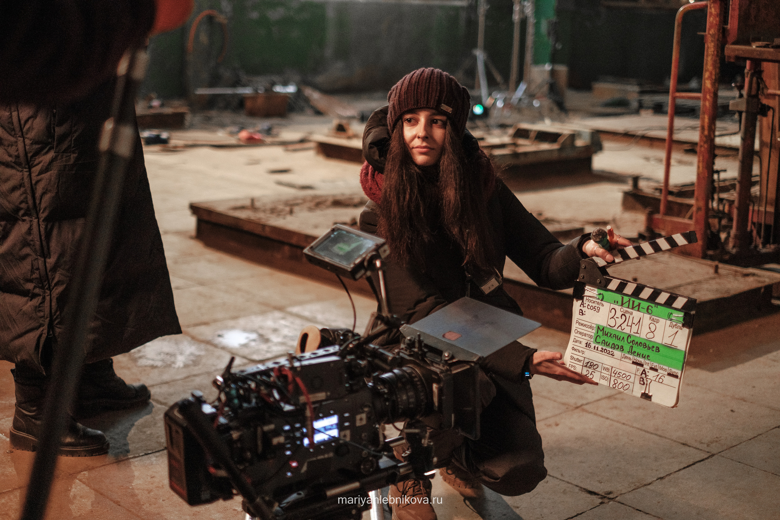 Ивановы Ивановы. Фотограф Мария Хлебникова Санкт-Петербург Москва