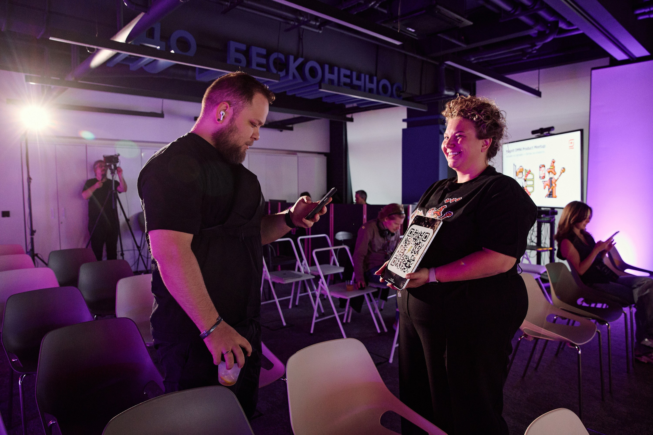 Репортаж для Магнит OMNI Product Meetup. 1224 prod — продакшен полного цикла для вашего бизнеса и жизни