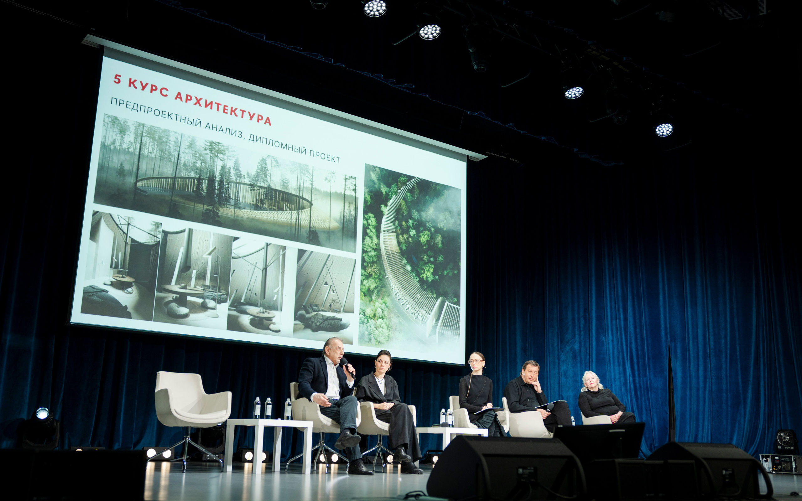 День открытых дверей Школы Дизайна НИУ ВШЭ. Фотограф в Москве Савкина Евгения