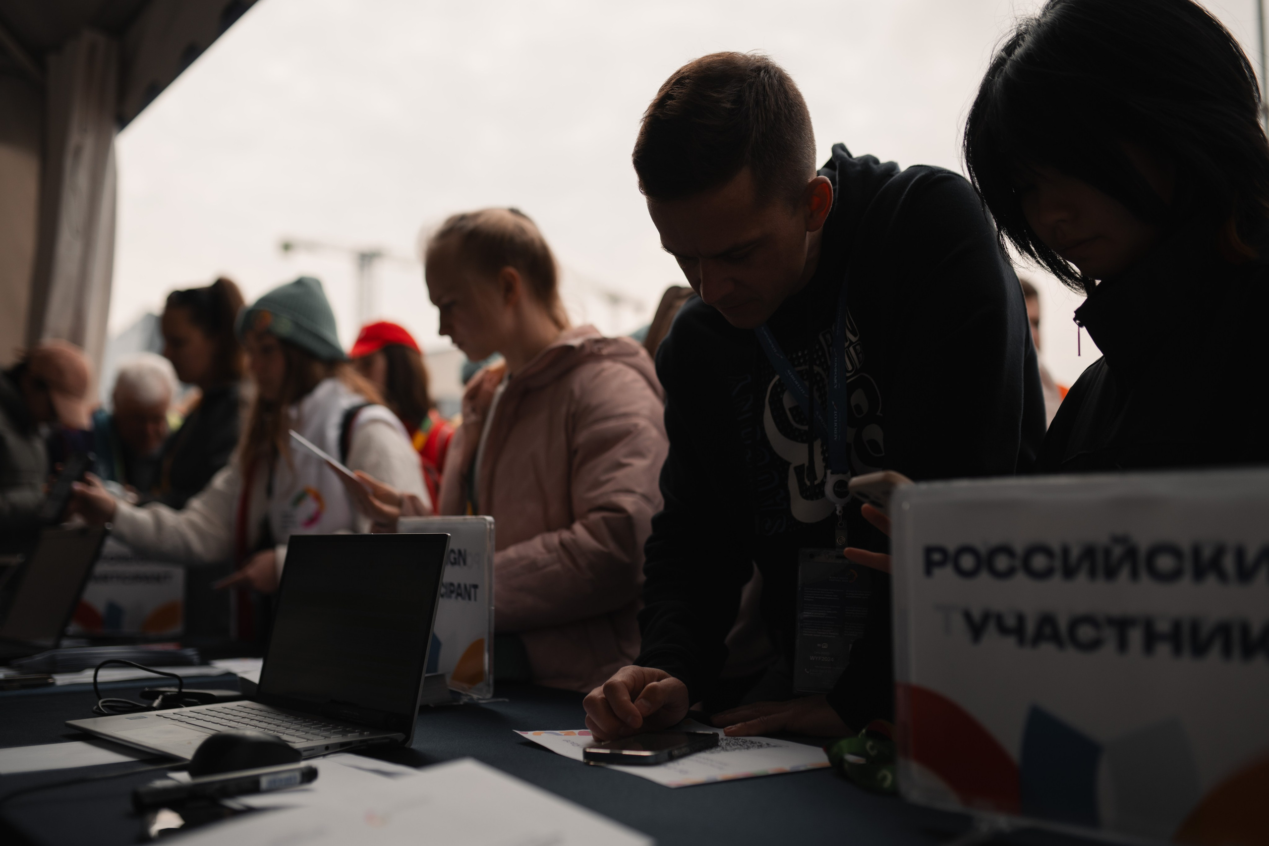 Аэрофлот. Навстречу друг другу. Репортажный фотограф в Краснодаре, Иван Ванюшенков