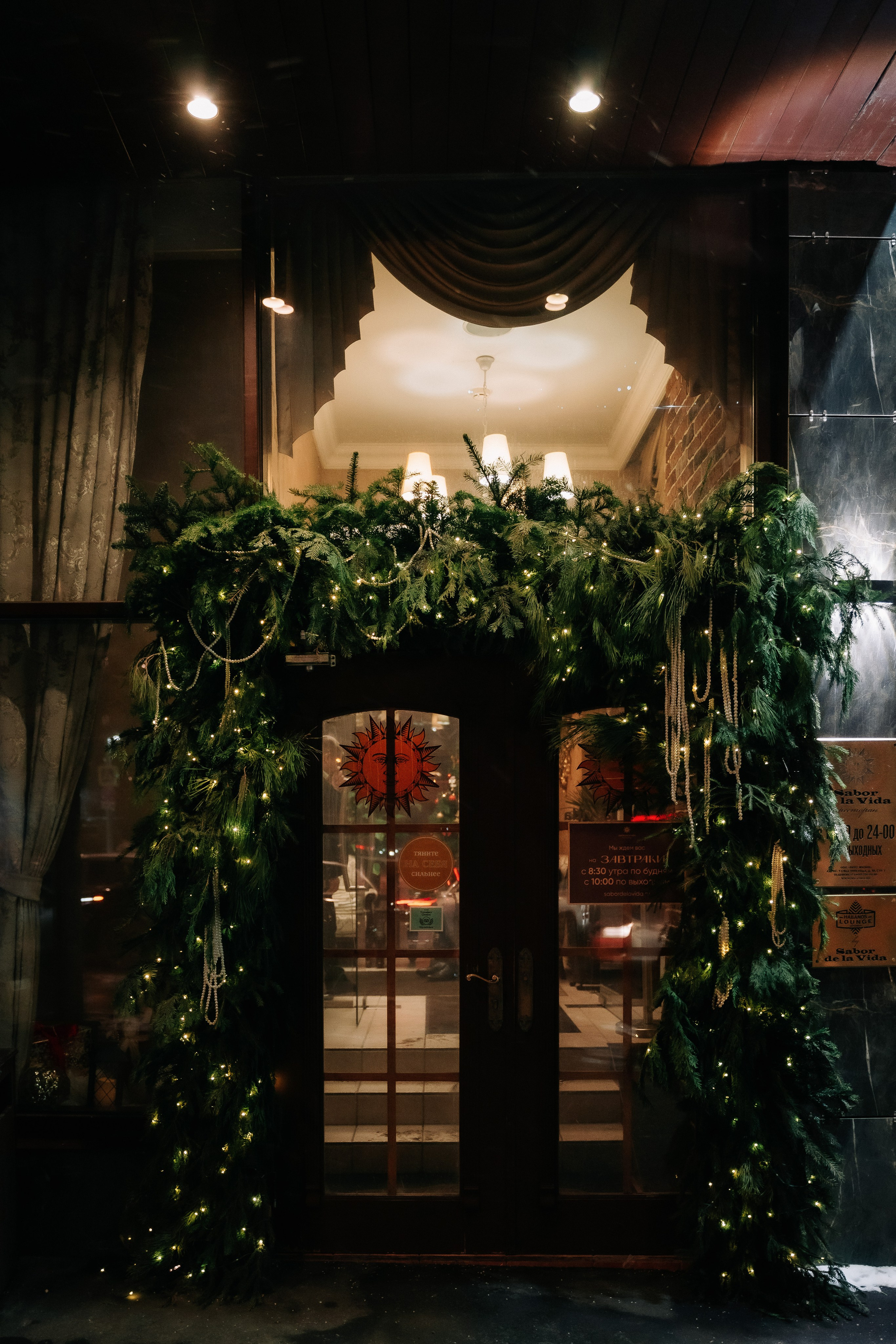 Новогодний корпоратив Alba Apex. Свадебный и семейный фотограф в Москве и МО Геннадий Туманцев