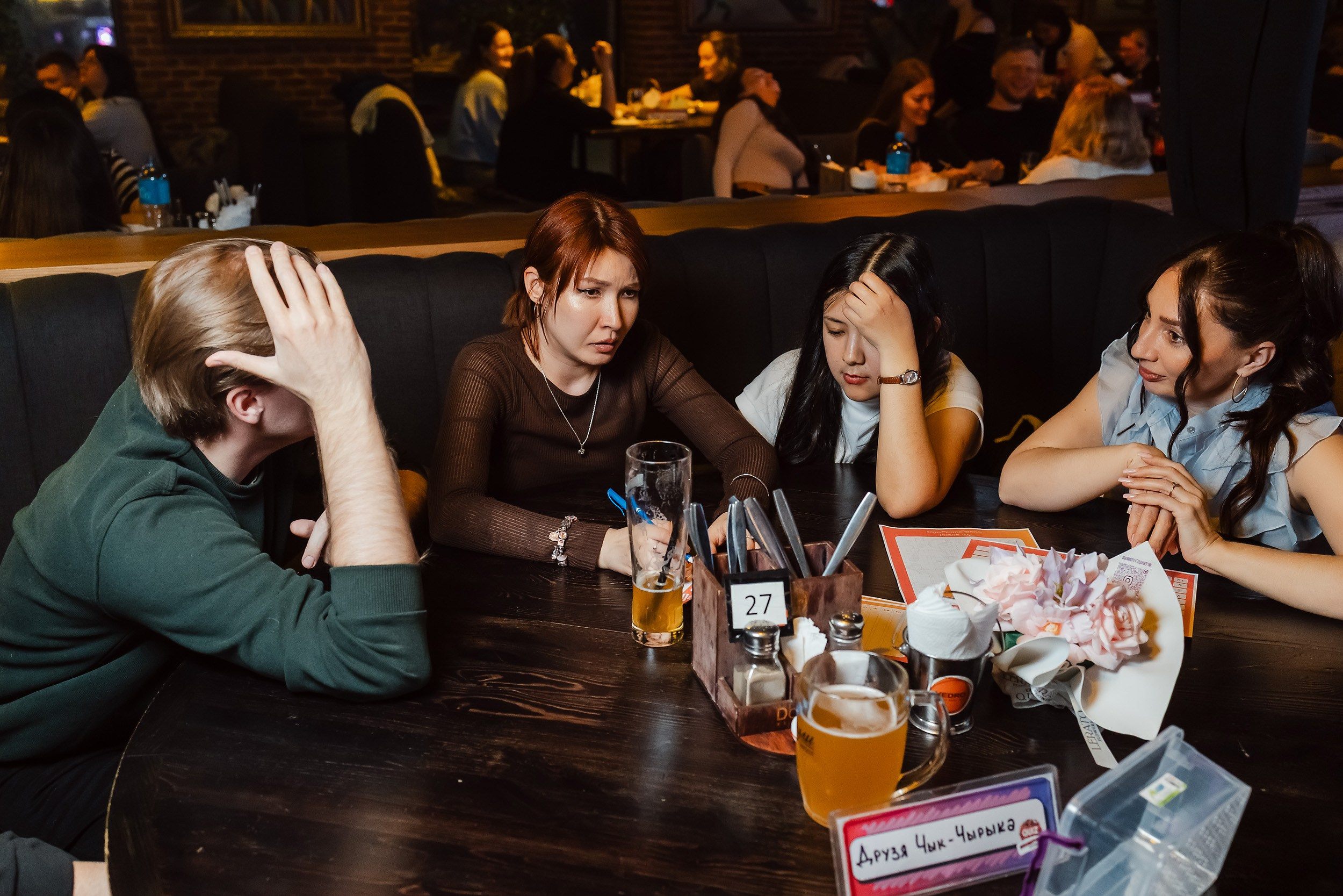 Пошумим Квиз. Кипятком Павлодар