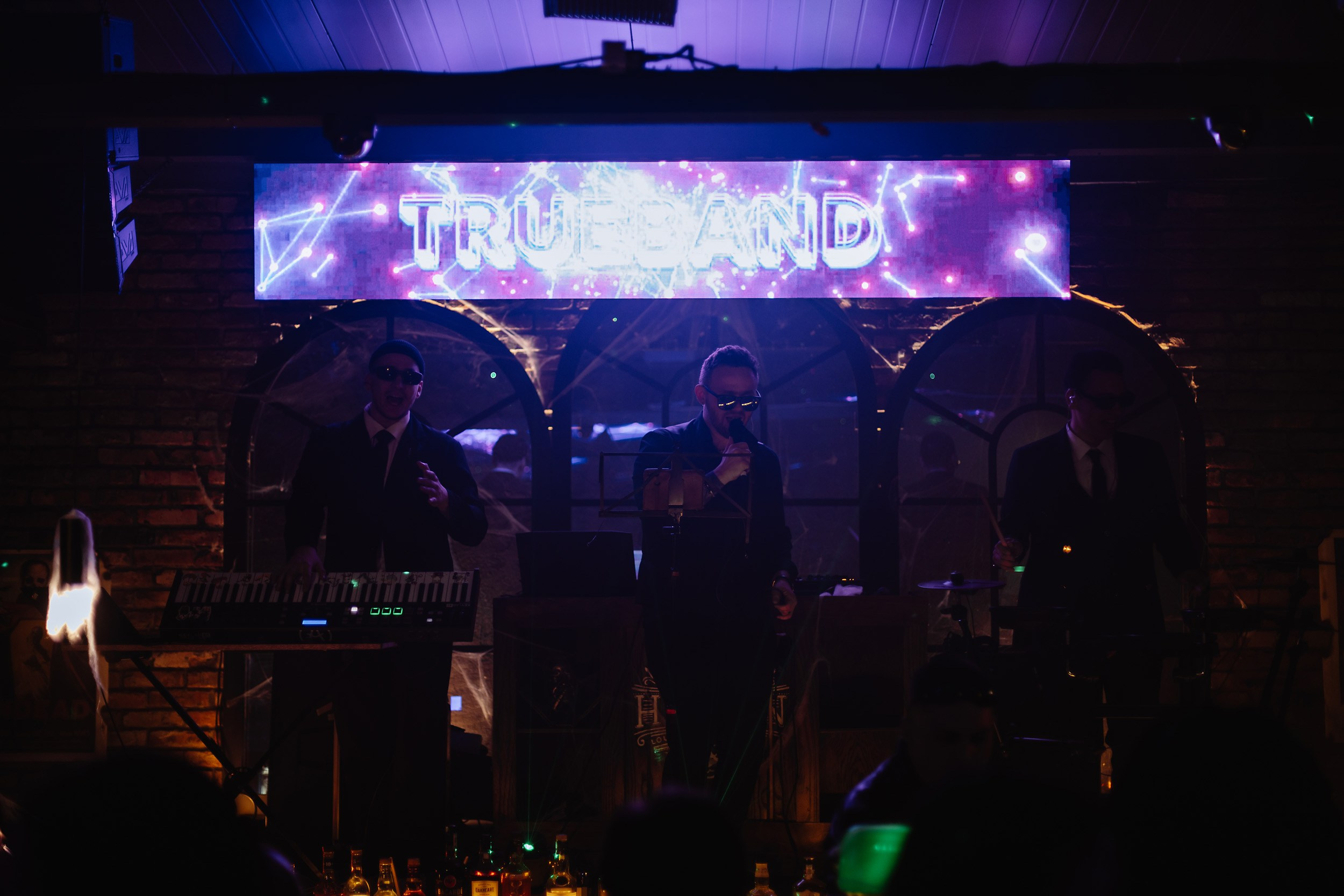 Hudson. Part 1. Кипятком Павлодар