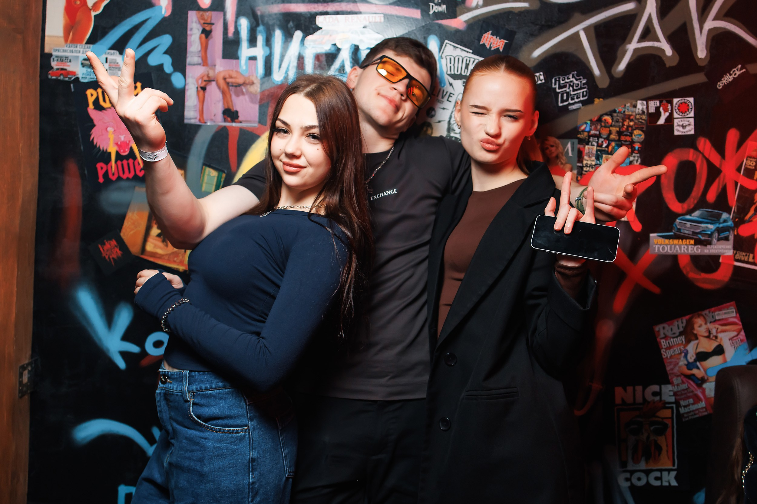 Garage. Кипятком Павлодар
