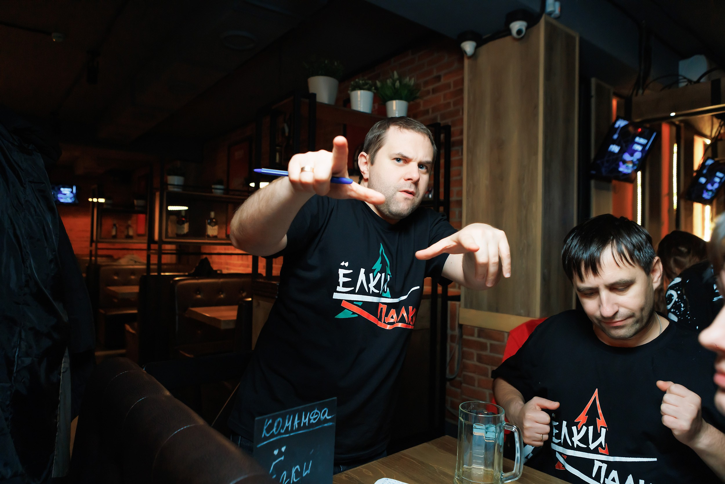 АнтиКвиз. Кипятком Павлодар