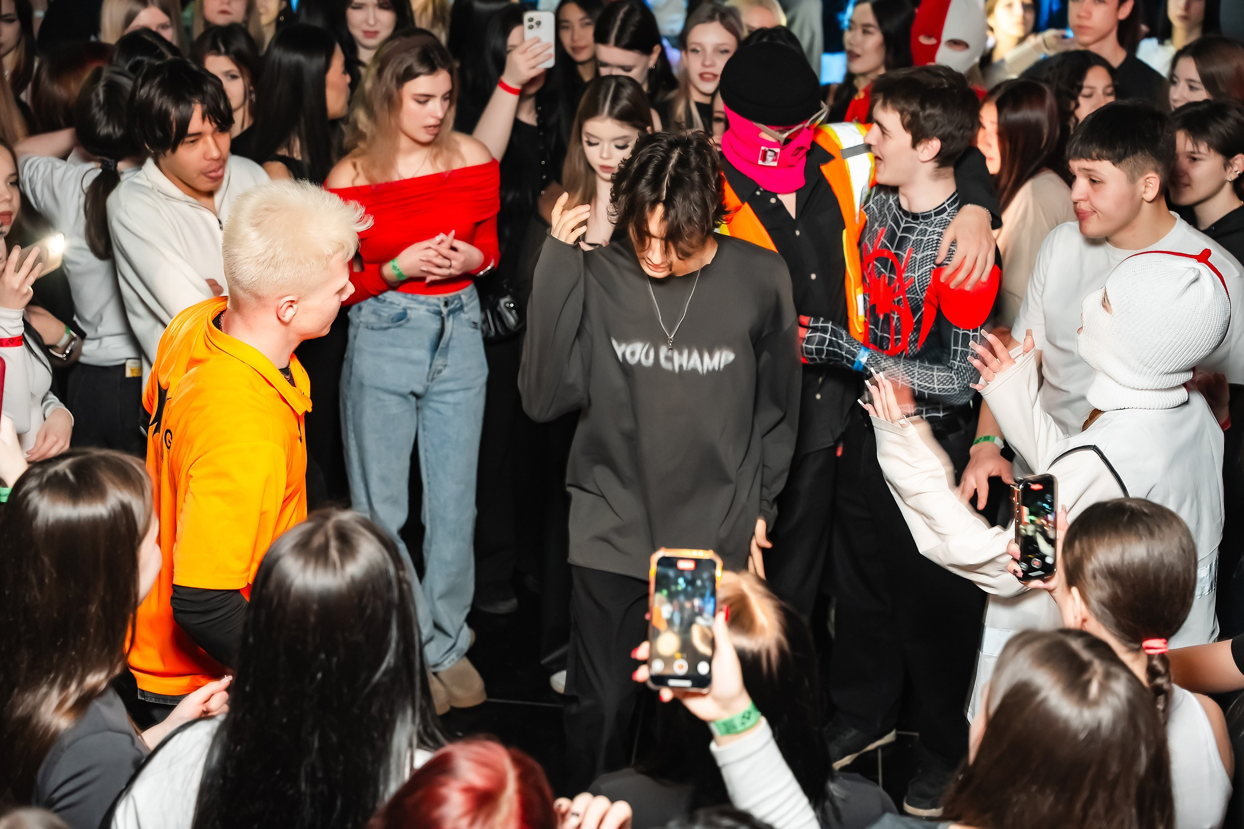 Импульс. Кипятком Павлодар