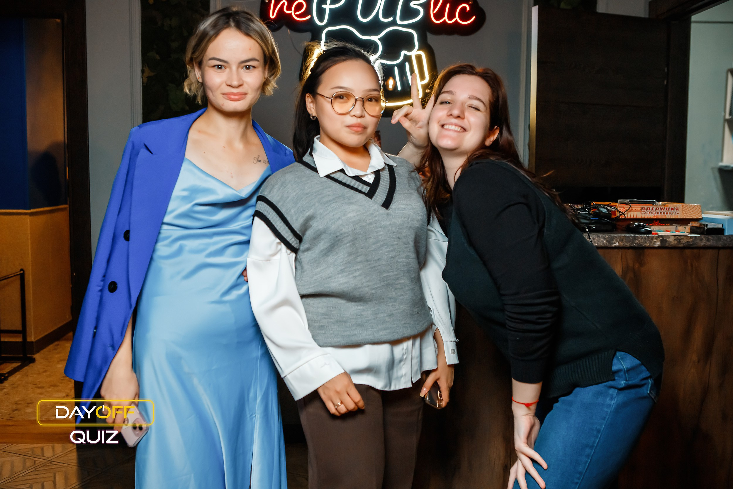 Day Off Quiz. Кипятком Павлодар