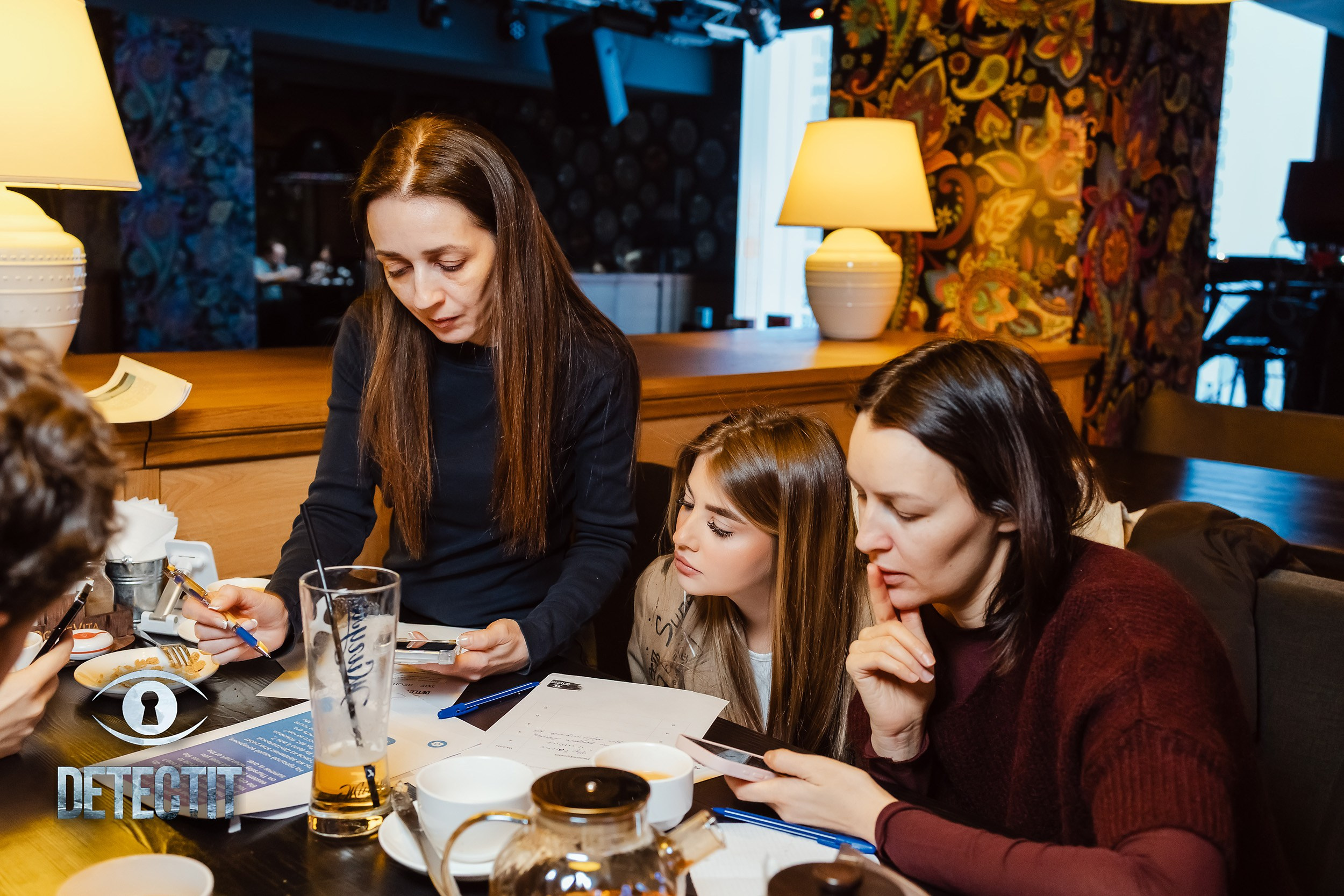 Detect It. Кипятком Павлодар