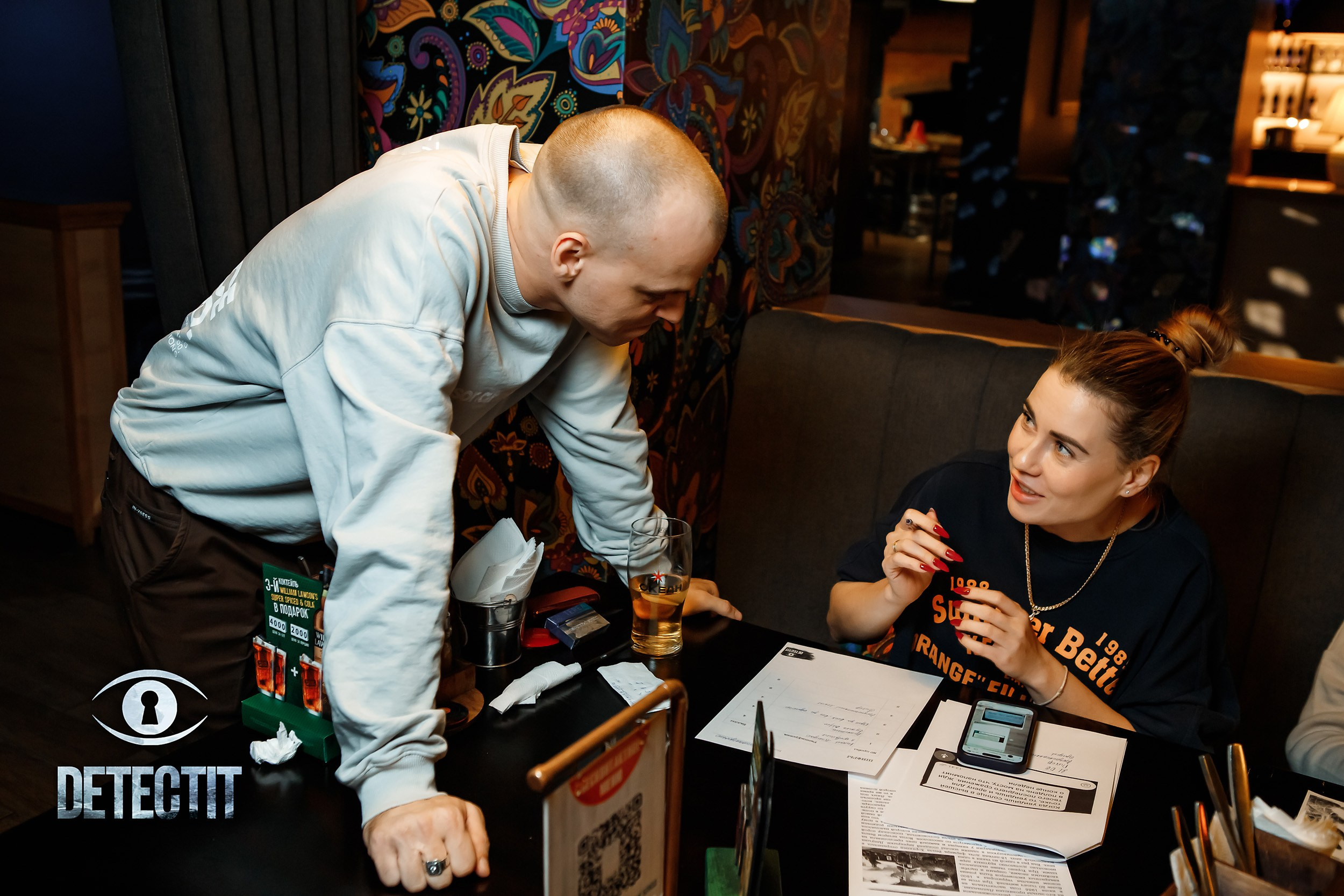 Detectit. Кипятком Павлодар