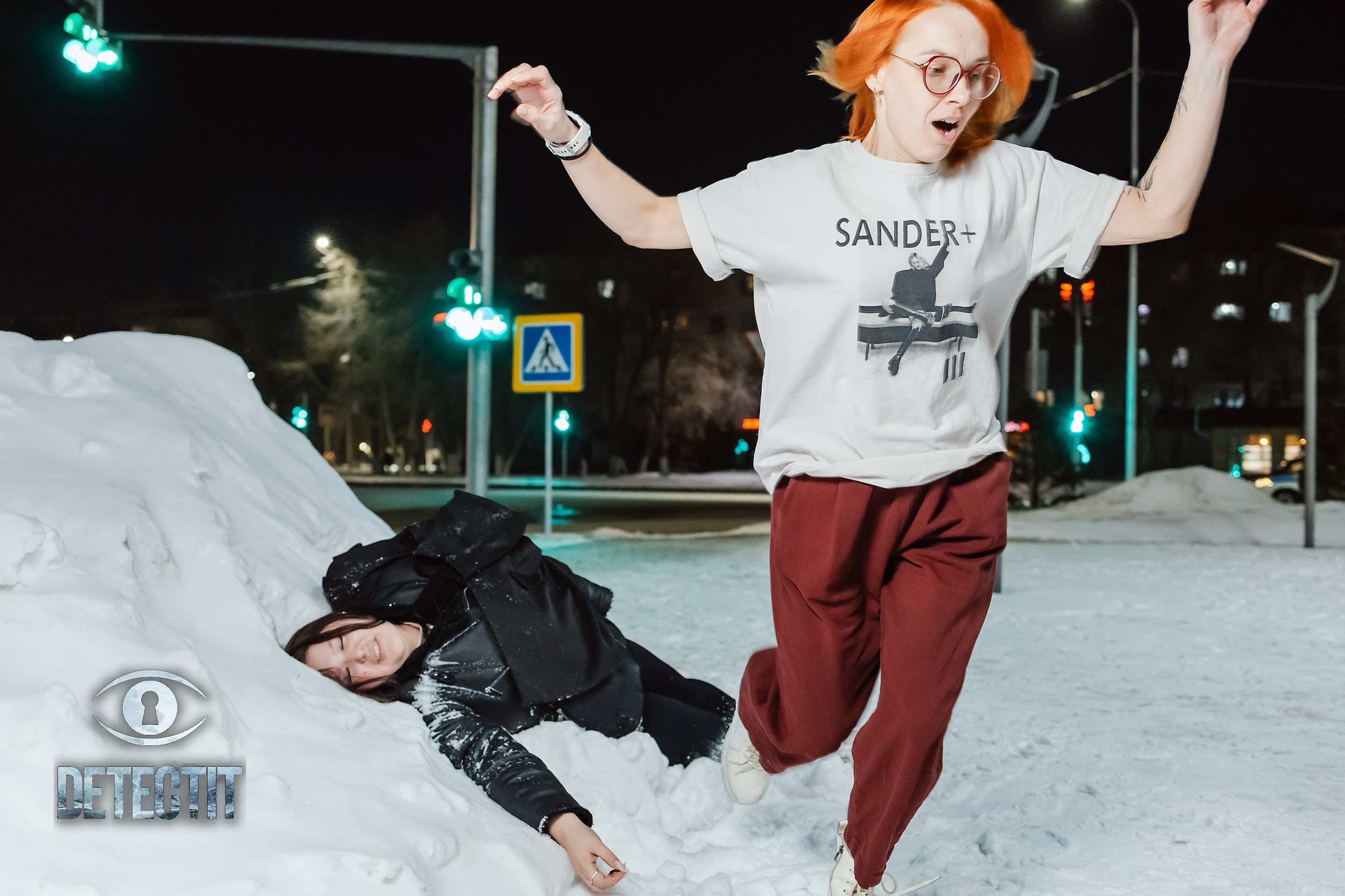 Detectit. Кипятком Павлодар