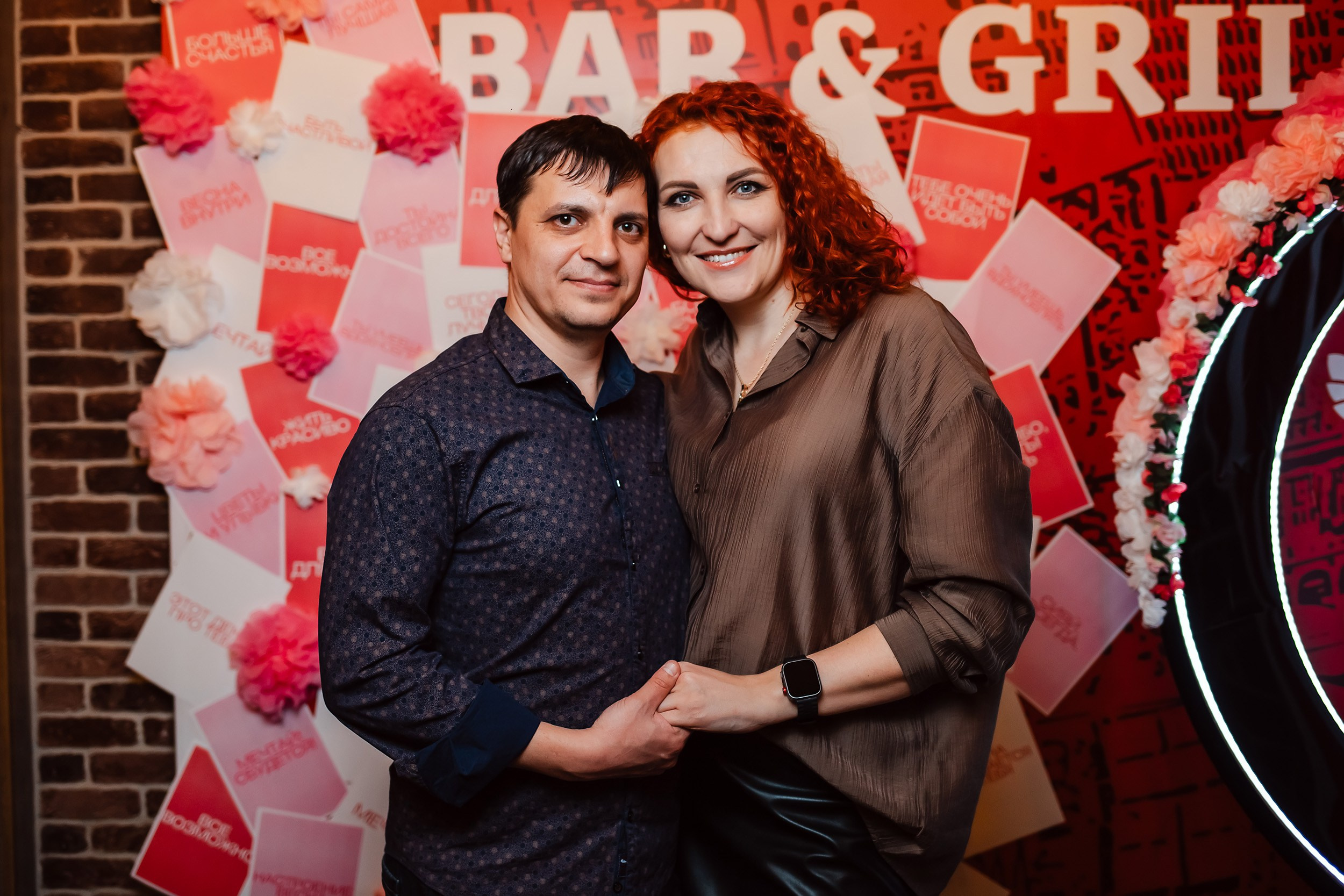 Bremen. Кипятком Павлодар