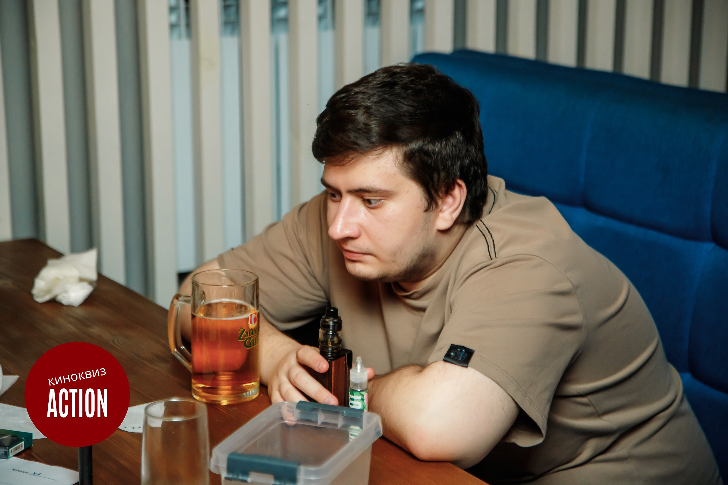 Action Quiz. Кипятком Павлодар