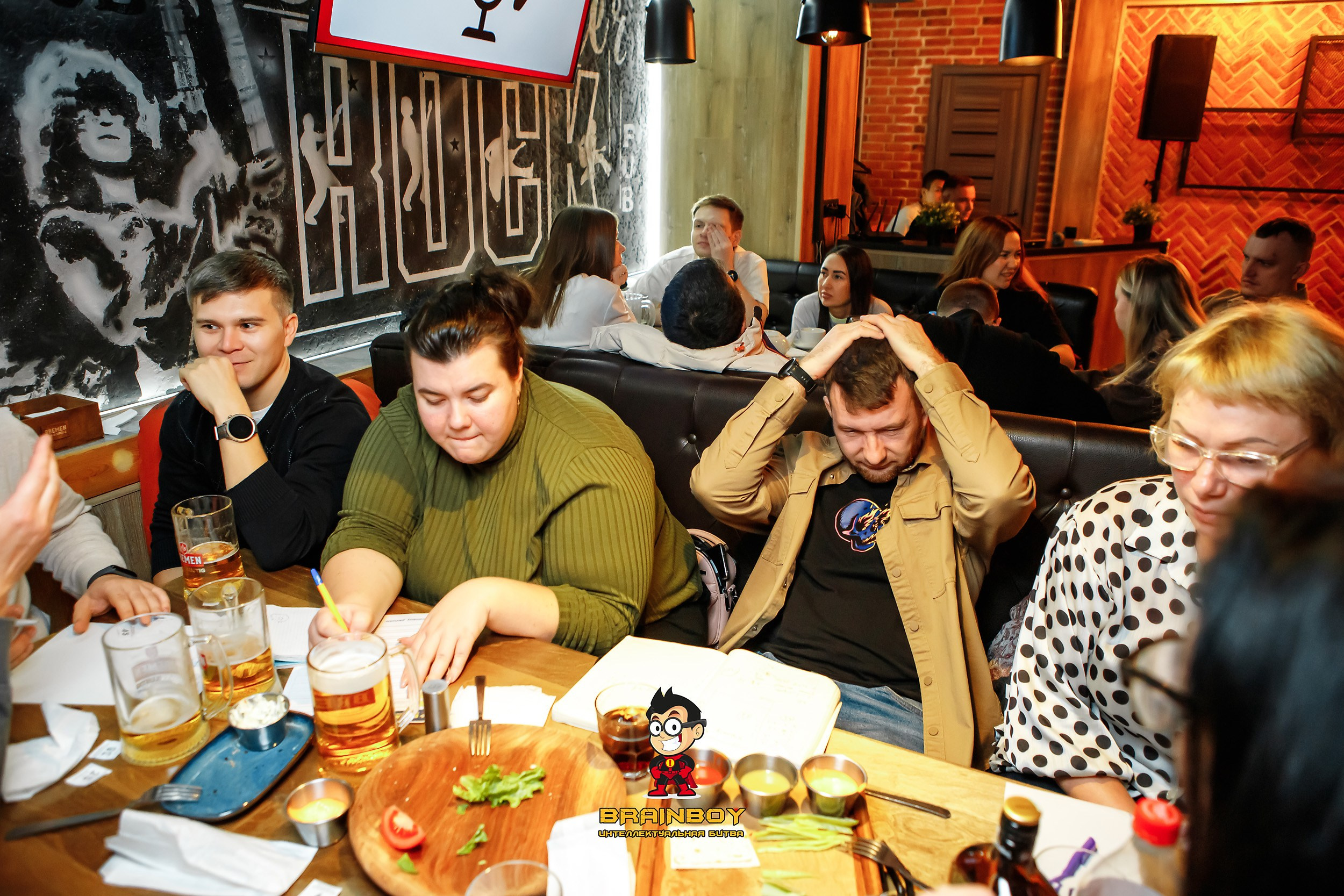 BrainBoy. Кипятком Павлодар