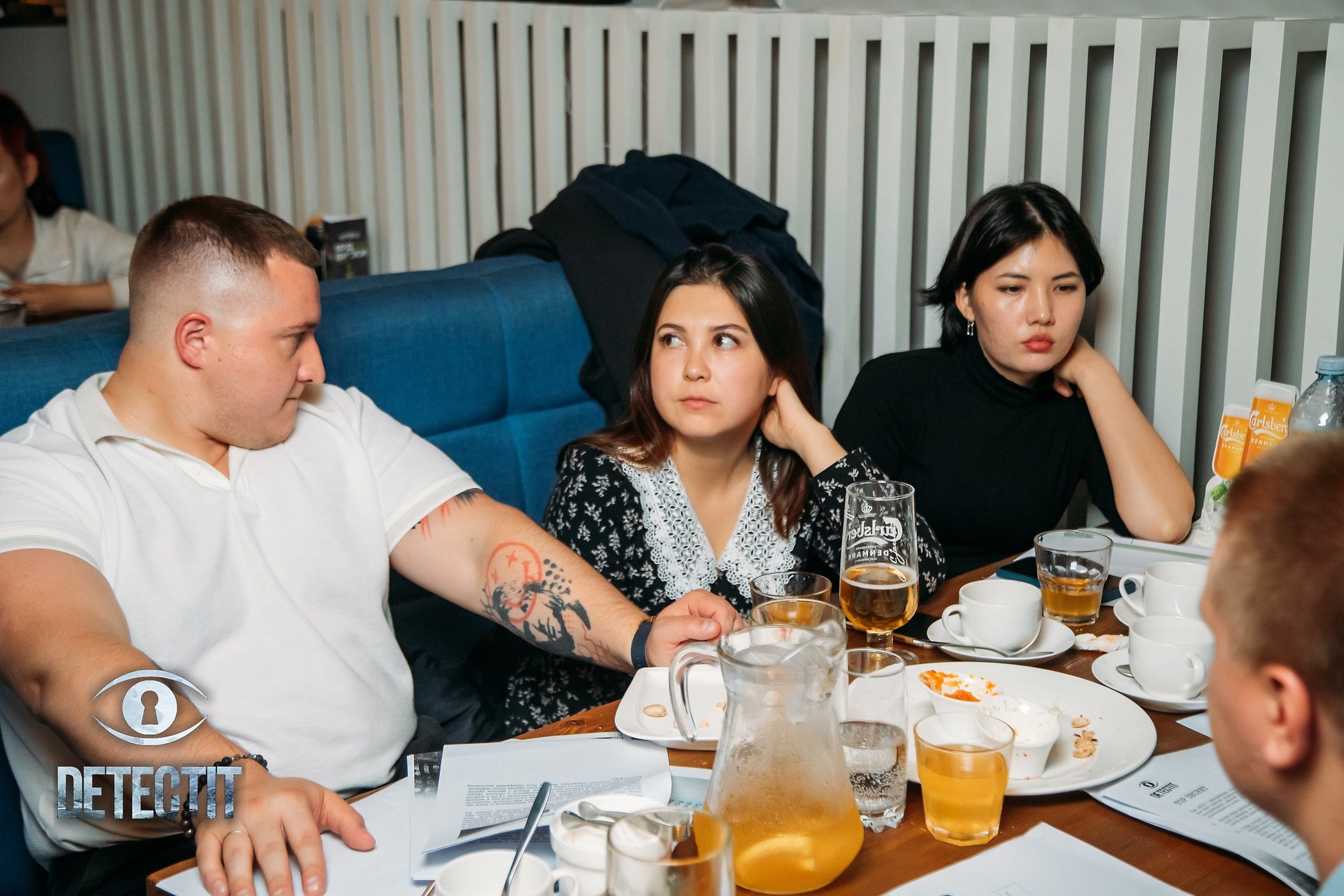 Detectit. Кипятком Павлодар