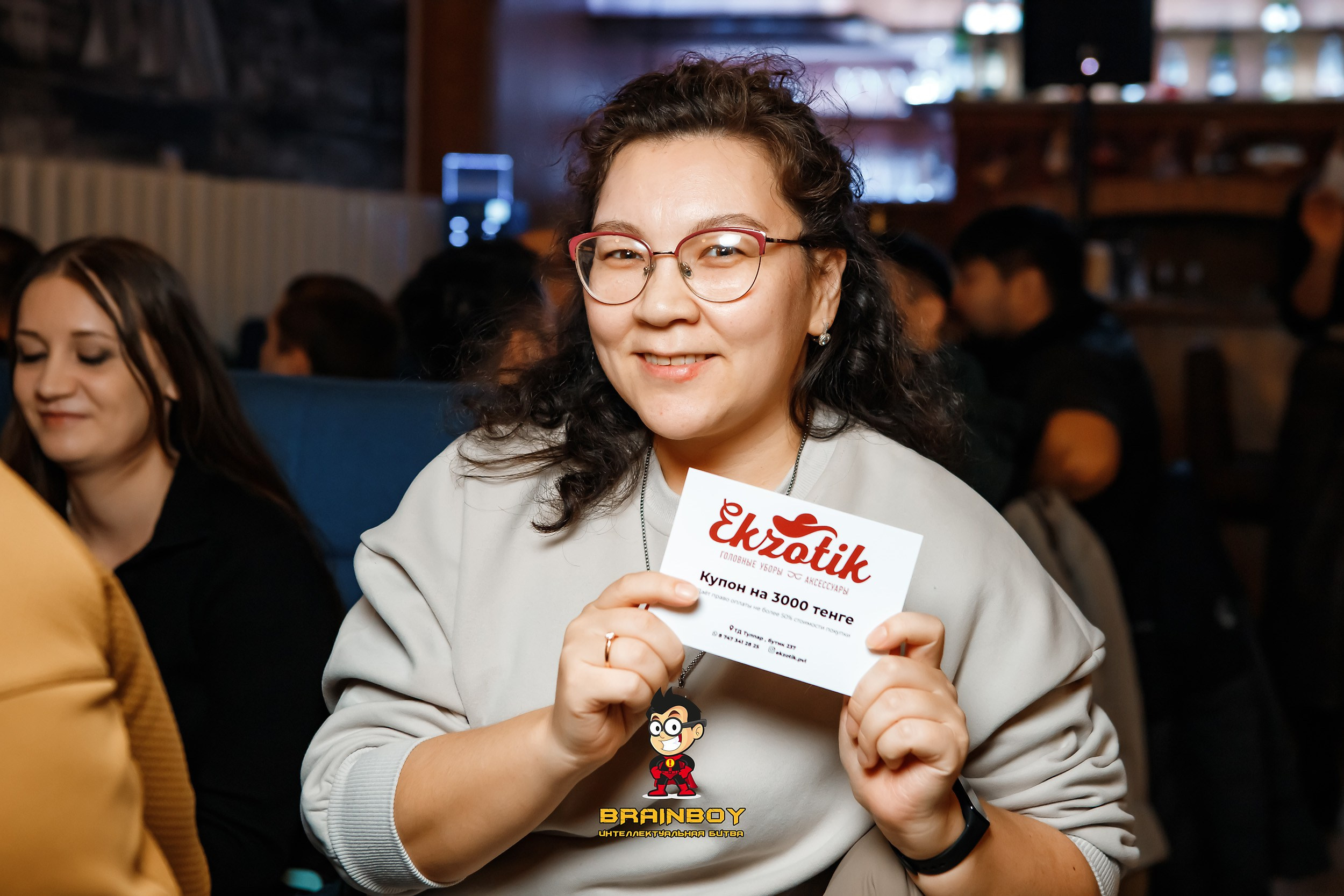 BrainBoy. Кипятком Павлодар