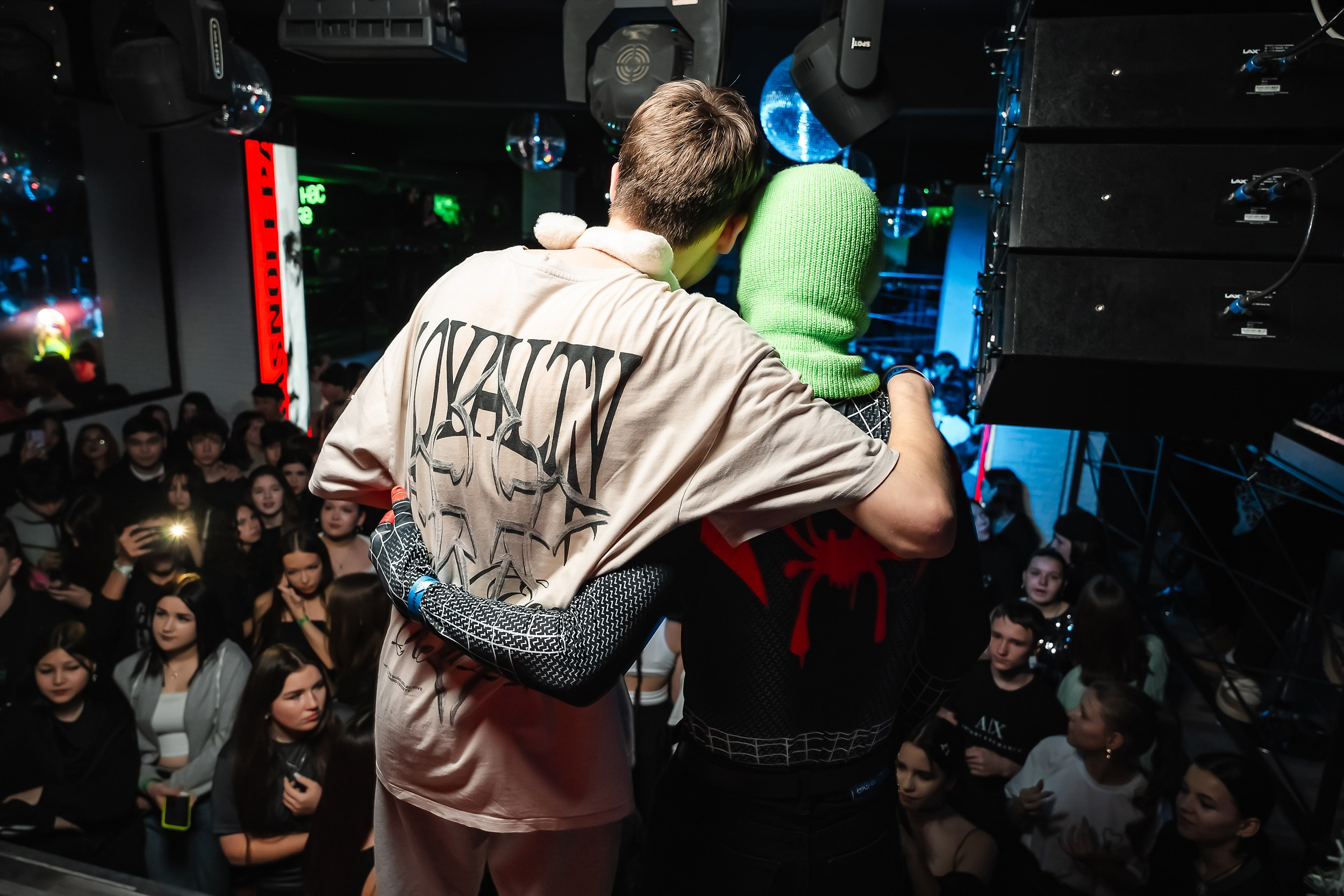 Импульс. Кипятком Павлодар