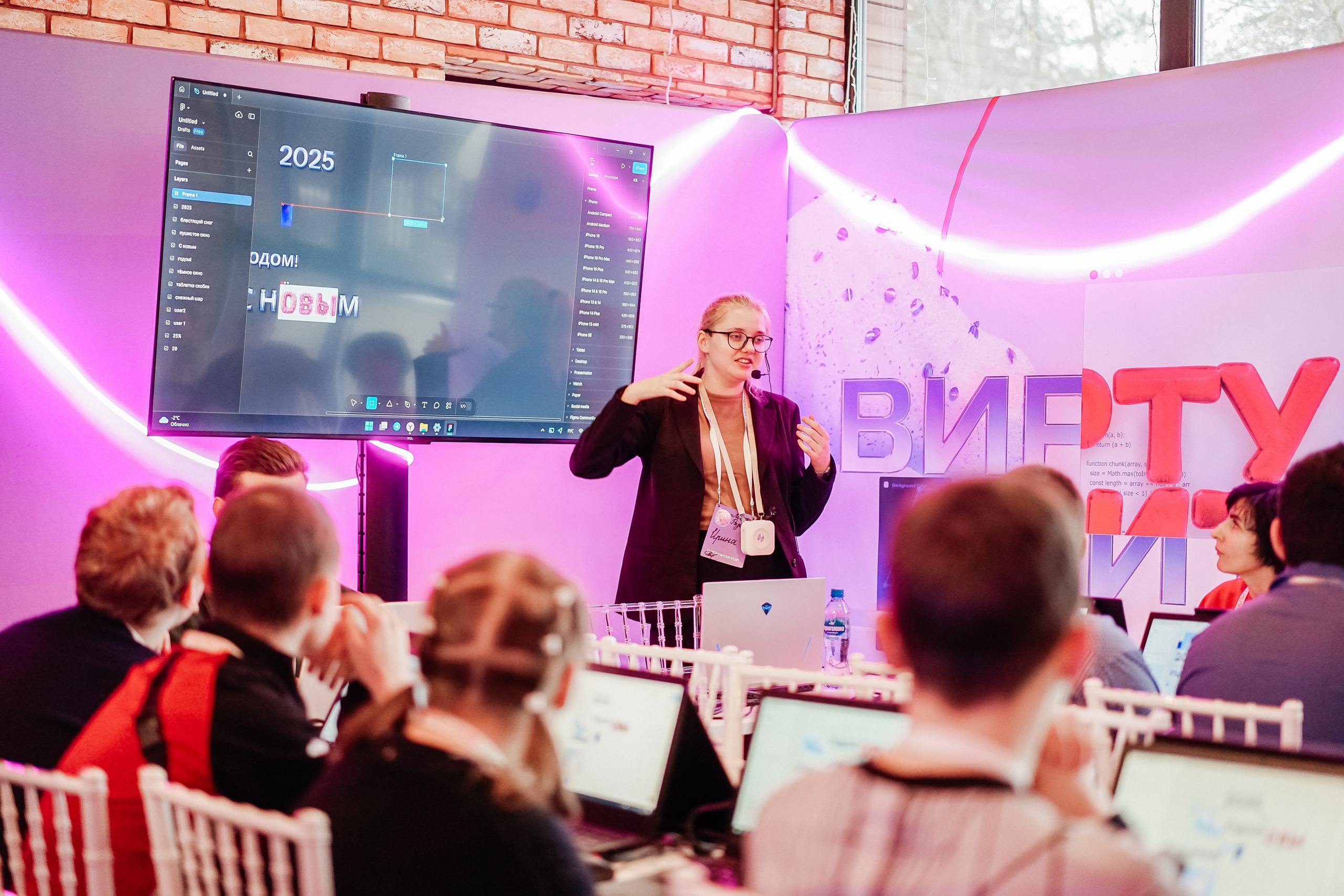 ВИРТУАЛИТИ | Смоленск. Фотограф и видеограф Смоленск | Студия Цезарь