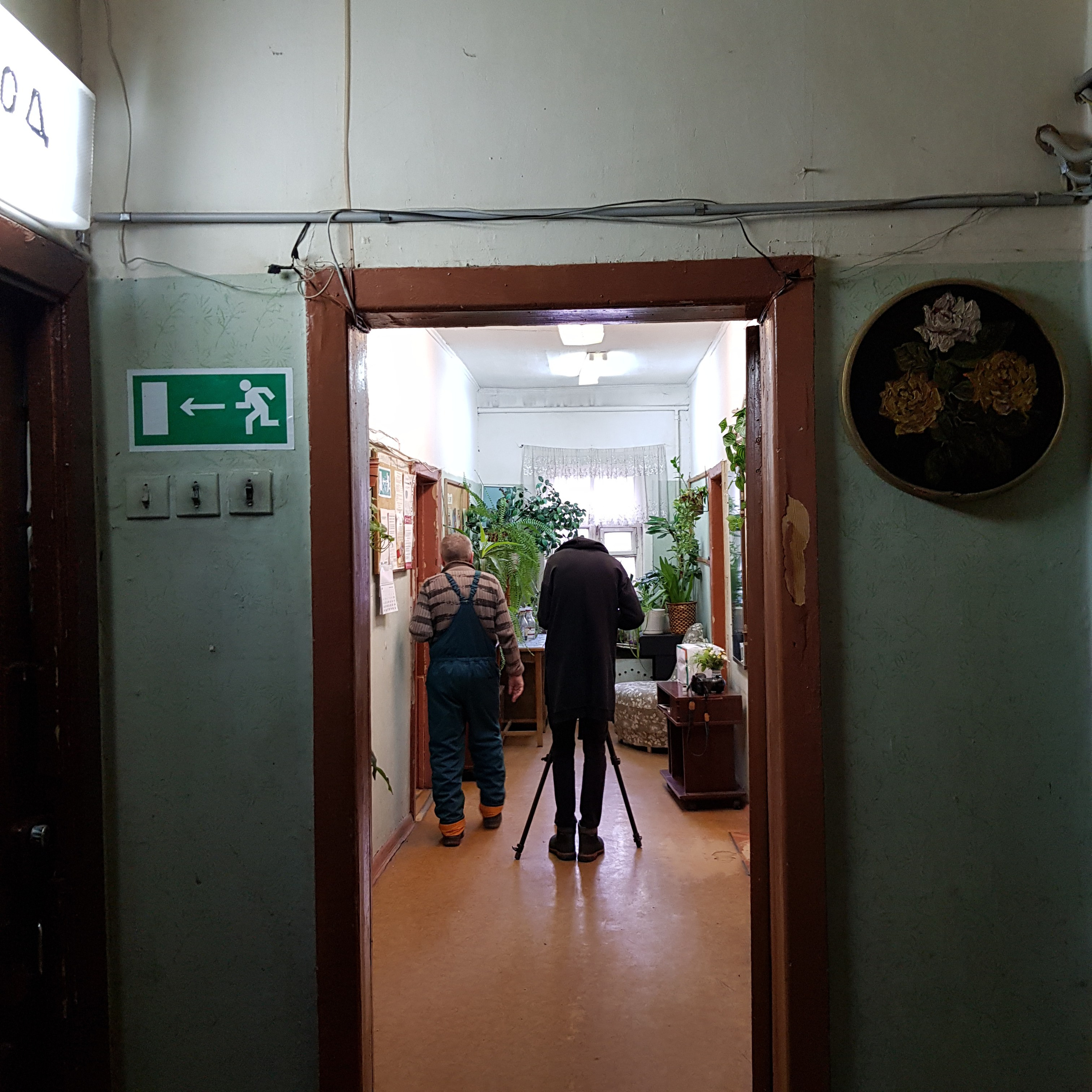 ЖЕК. Фотограф в Москве Максим Быков