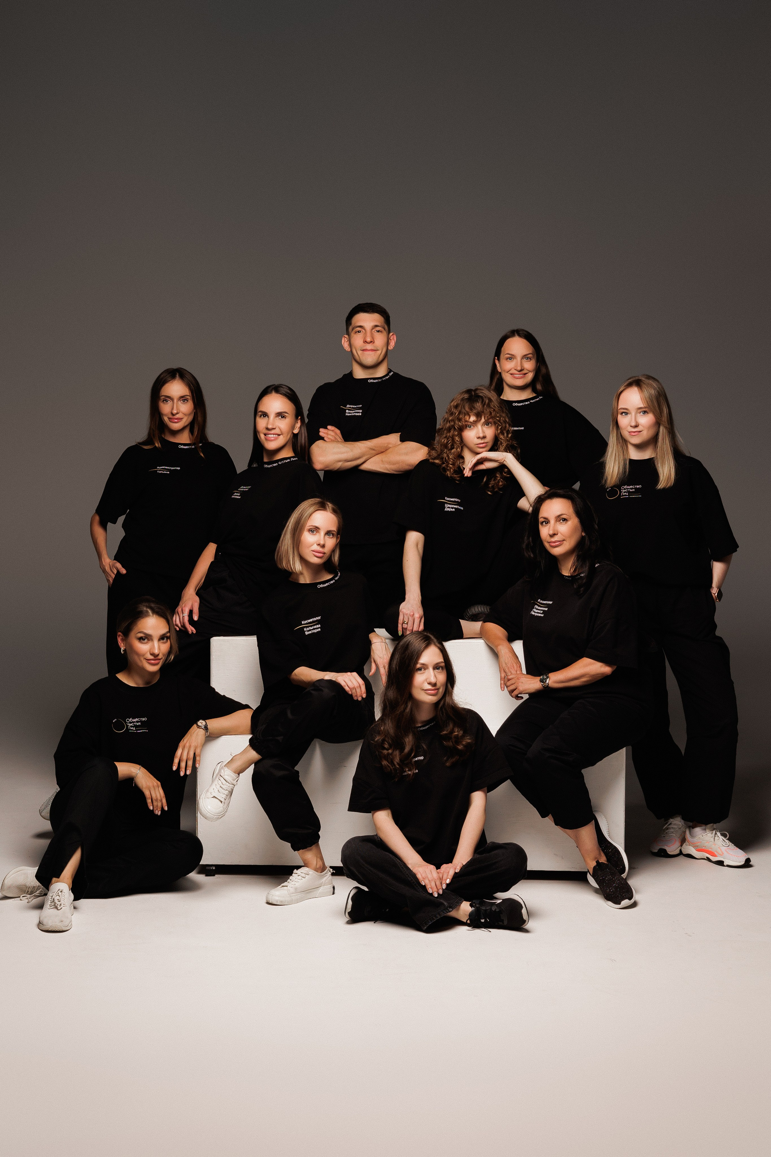 Общество чистых лиц. Профессиональный фотограф в Санкт-Петербурге