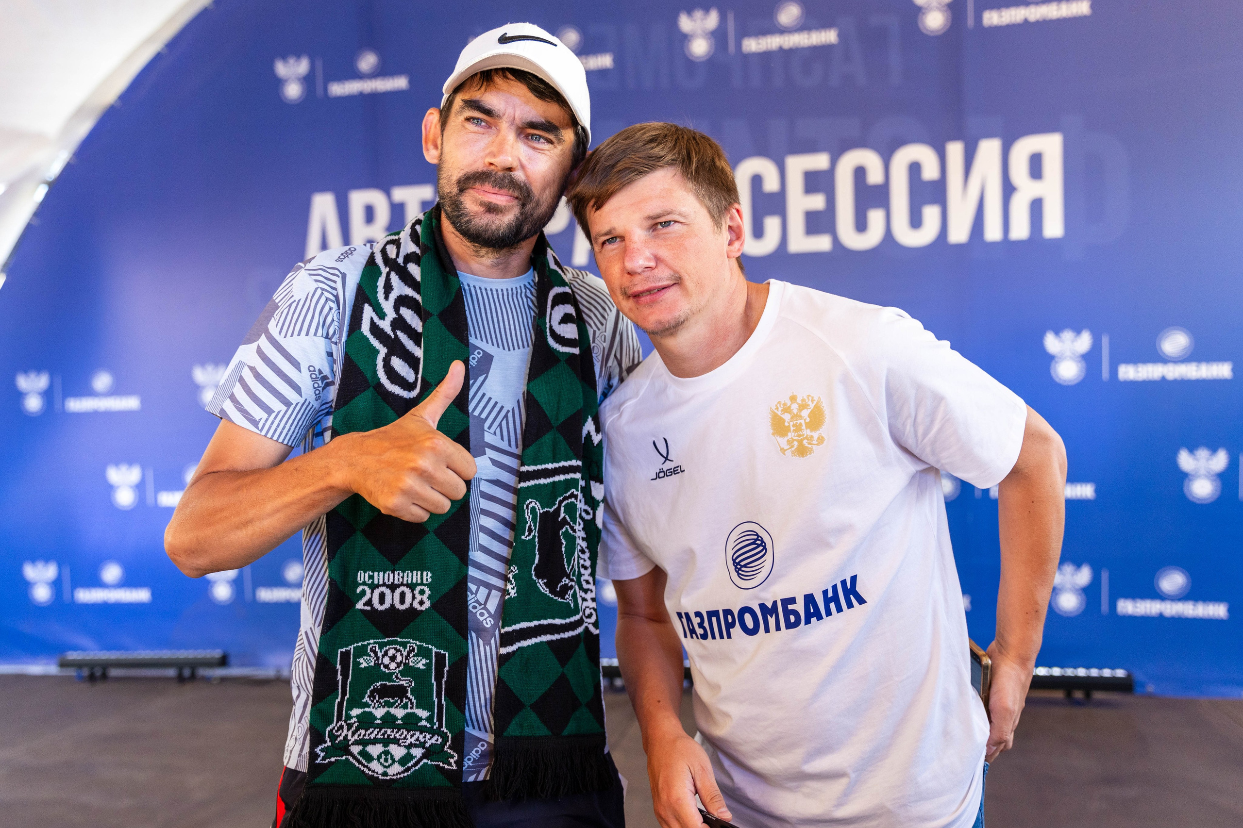 Разное. Фотограф Вадим Казусь