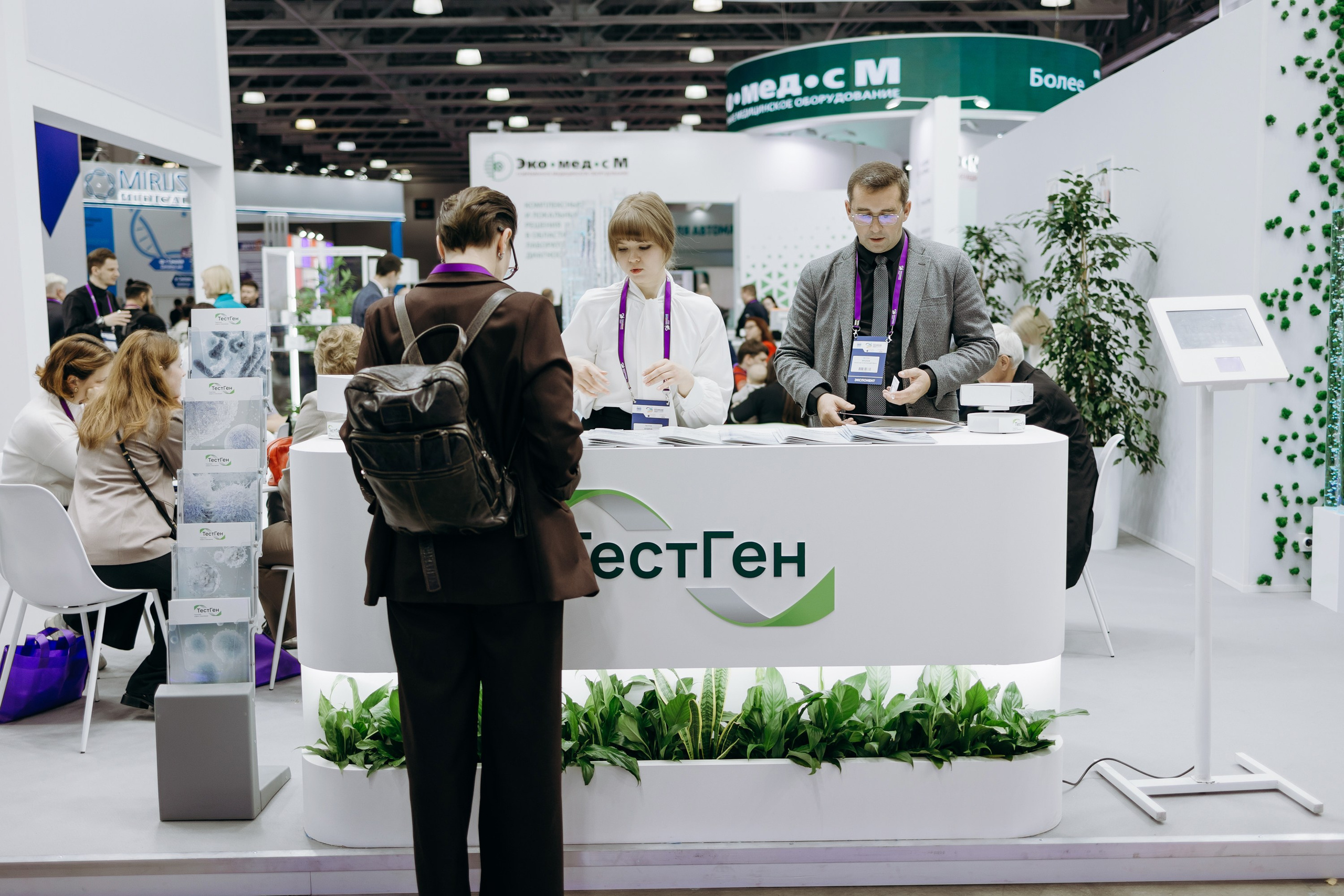 ТестГен. Репортажный и свадебный фотограф в Москве Лена Таращенко