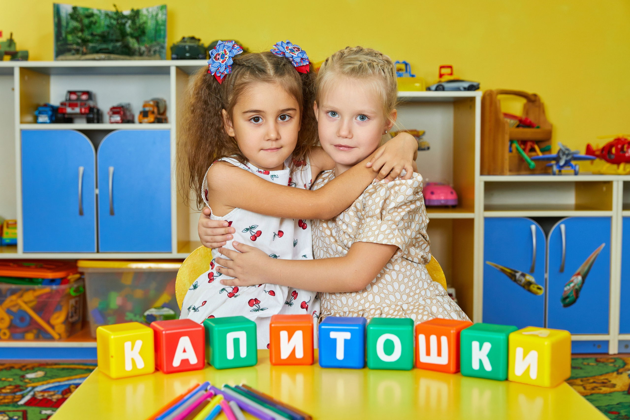 Выпускникам школ и детских садов