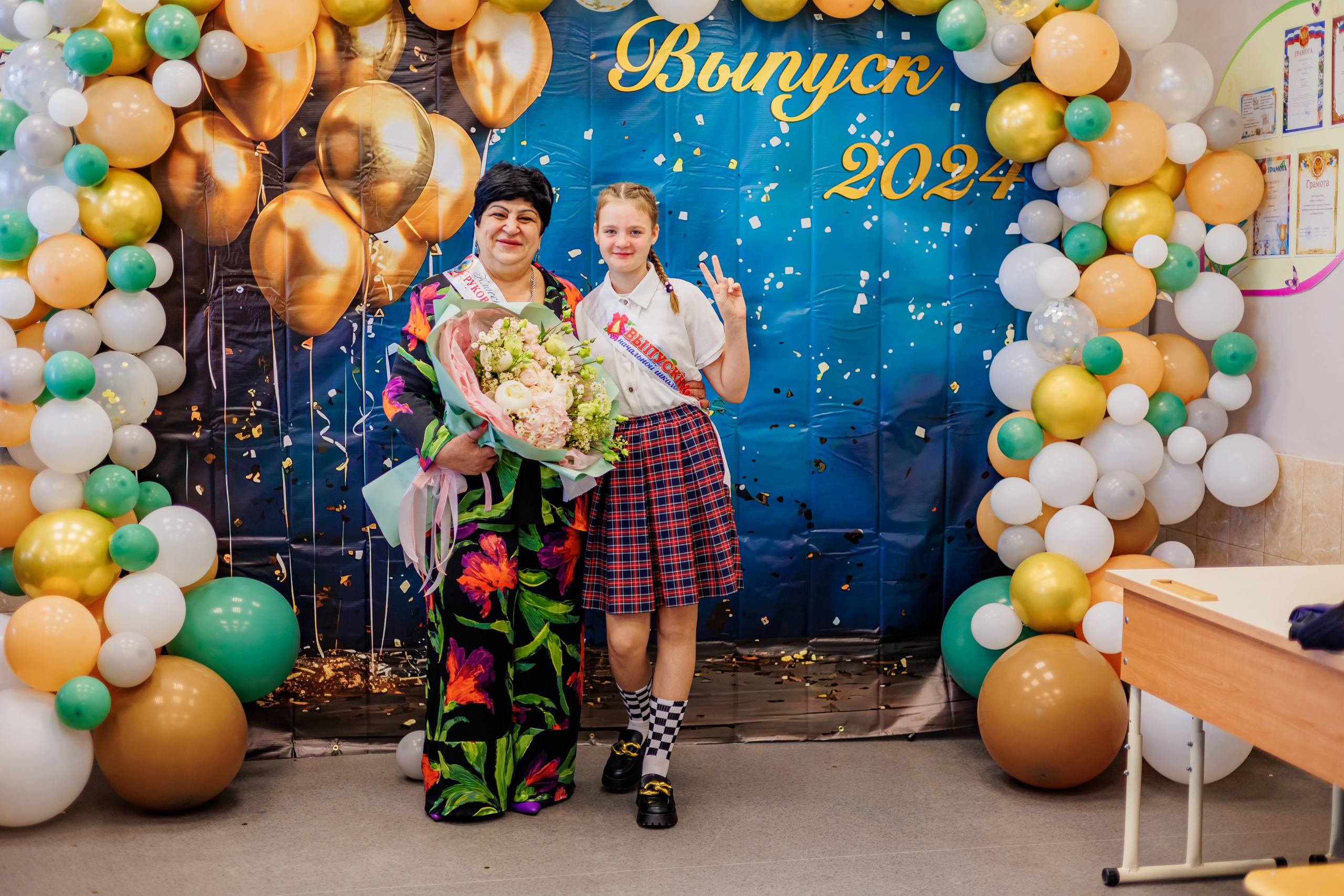 Выпуск 4а 25школа'24 год. Свадебный и семейный фотограф в Армавире