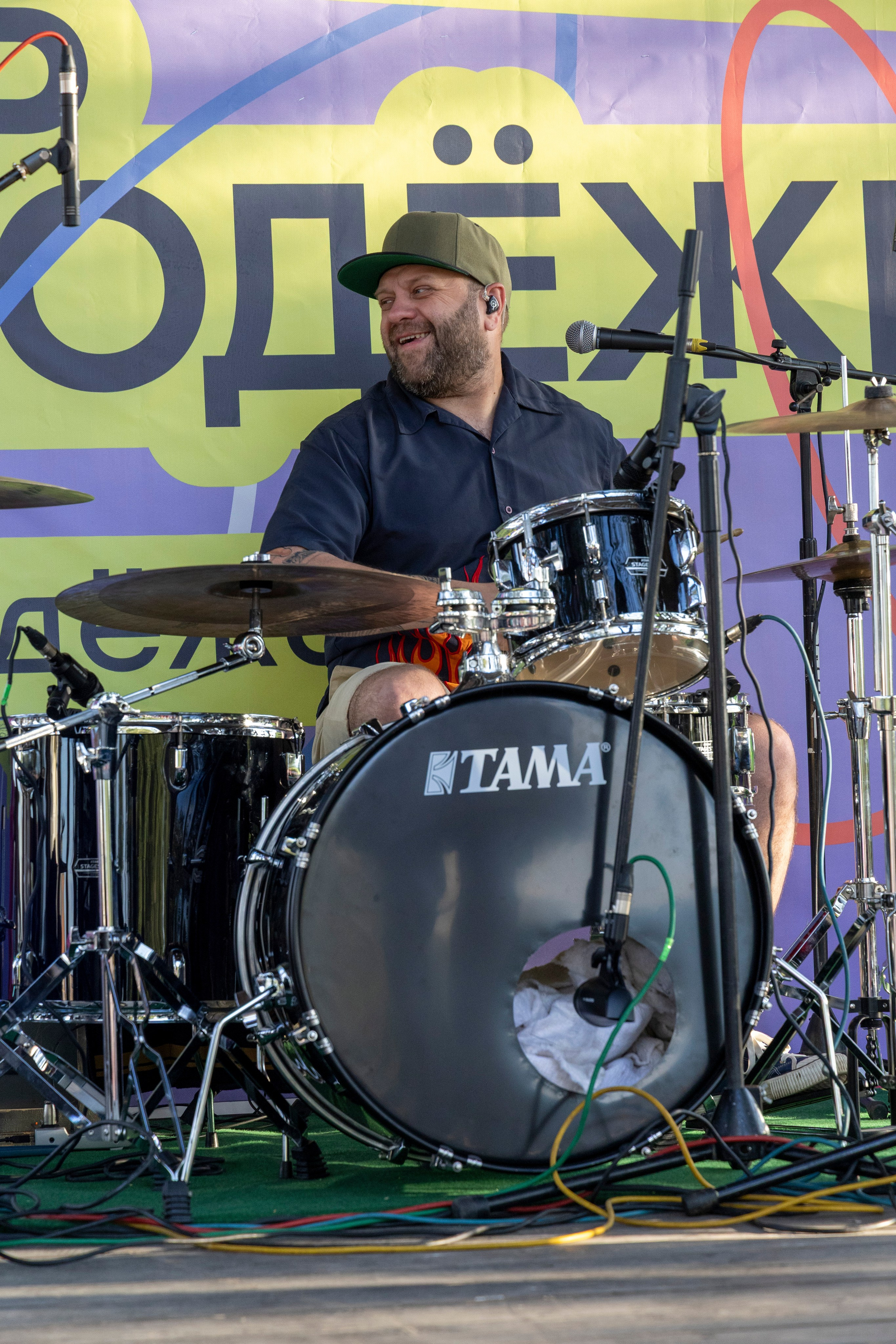 Концерты и выступления