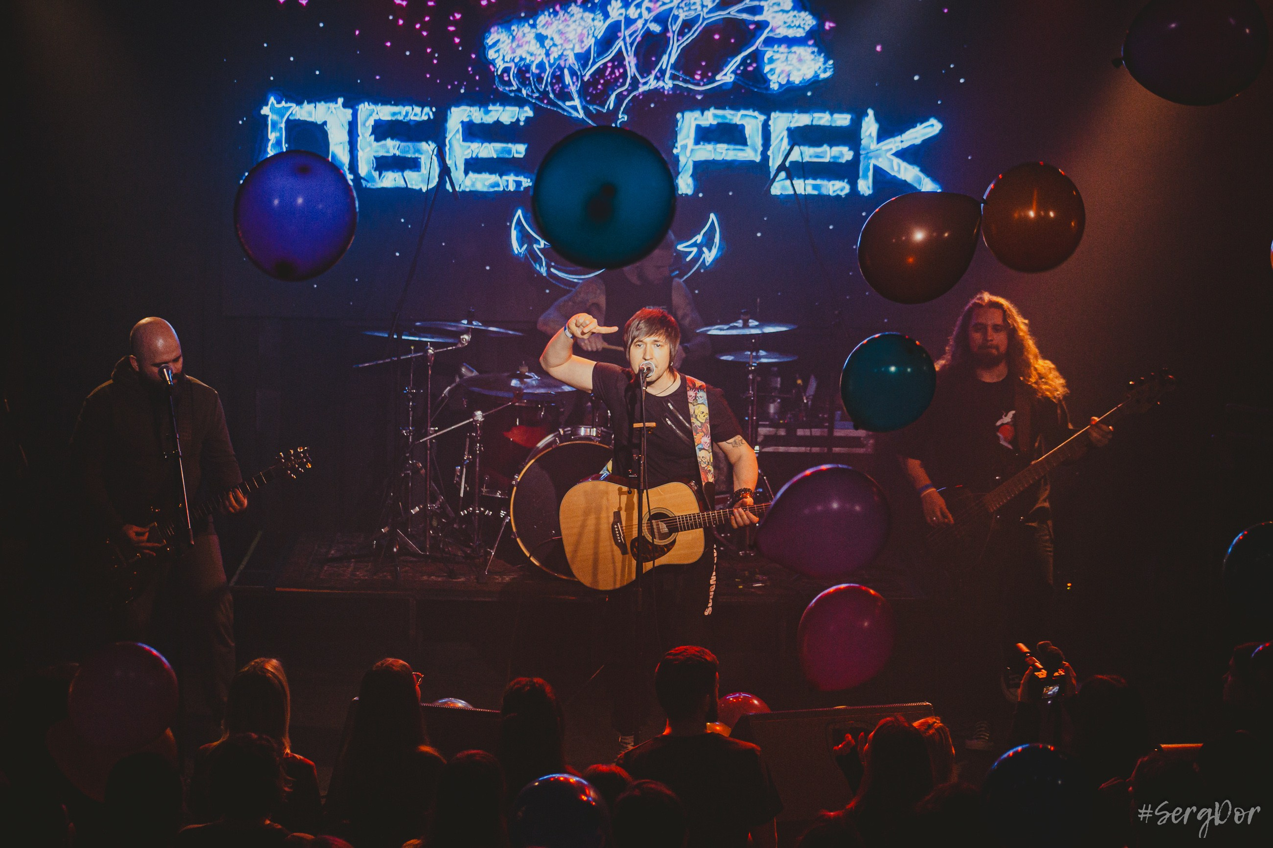 Обе-рек, Культурный центр Сердце, концерт, Санкт-Петербург, 20.12.2024, SergDor, 20 декабря 2024 года, #SergDor, СПб, Денис Михайлов