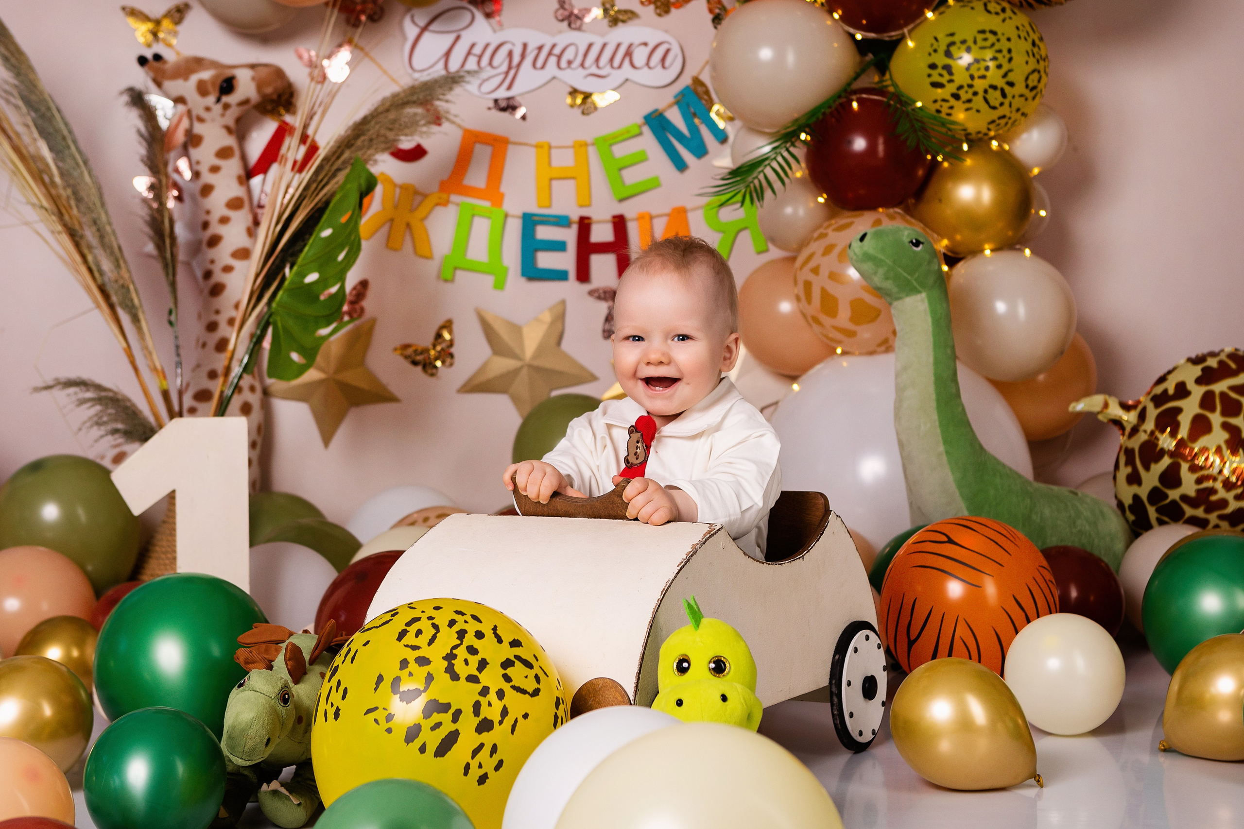 Мой первый, второй годик!. ФОТОГРАФ НА ГОДИК, БЕРЕМЕННОСТИ, НОВОРОЖДЕННЫХ, КРЕЩЕНИЯ МОСКВА