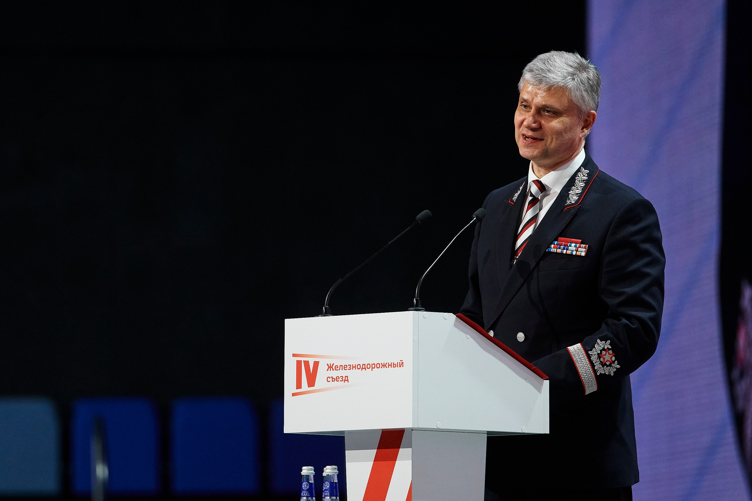 Деловые мероприятия. КОД