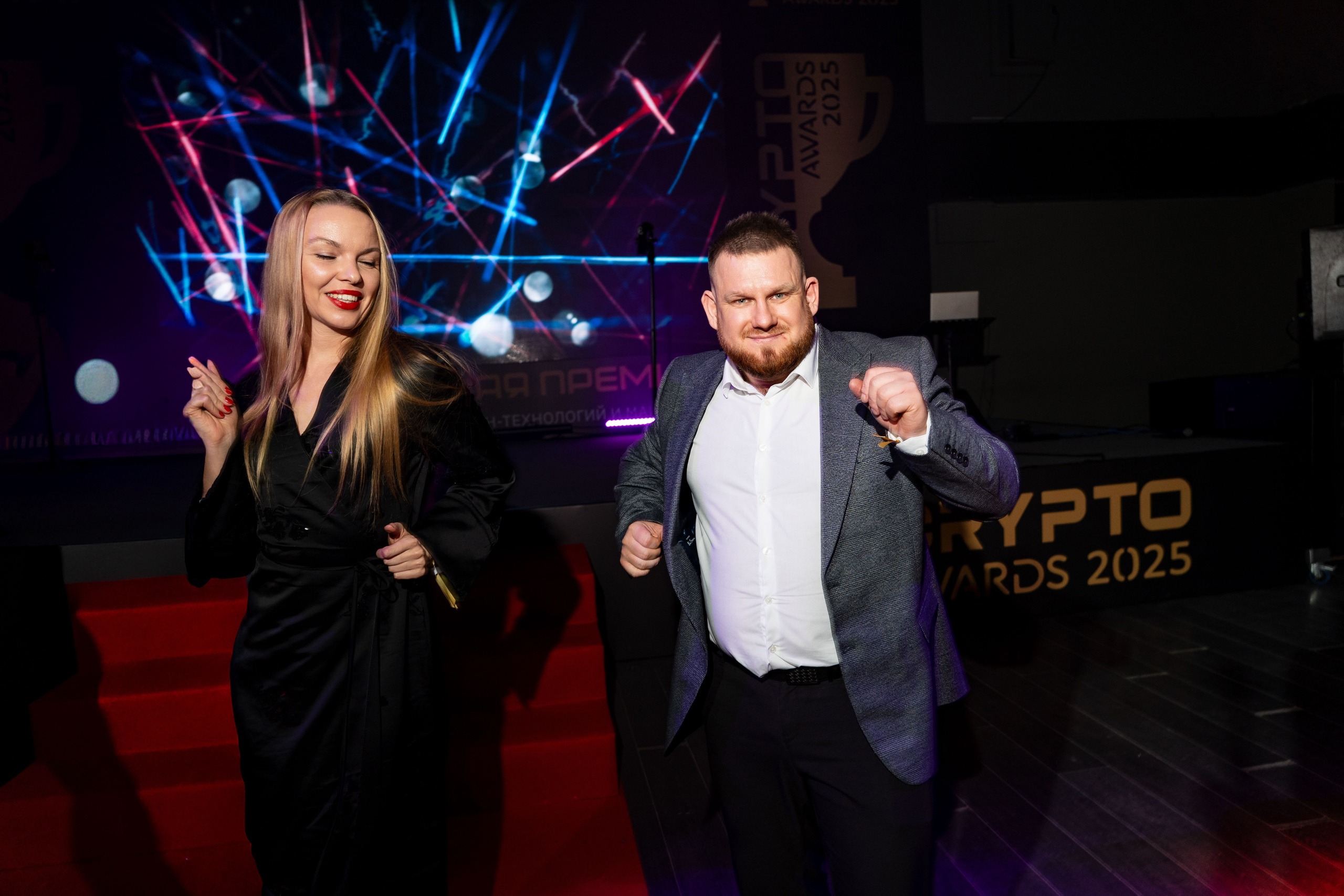 Церемония награждения Crypto Award 2025