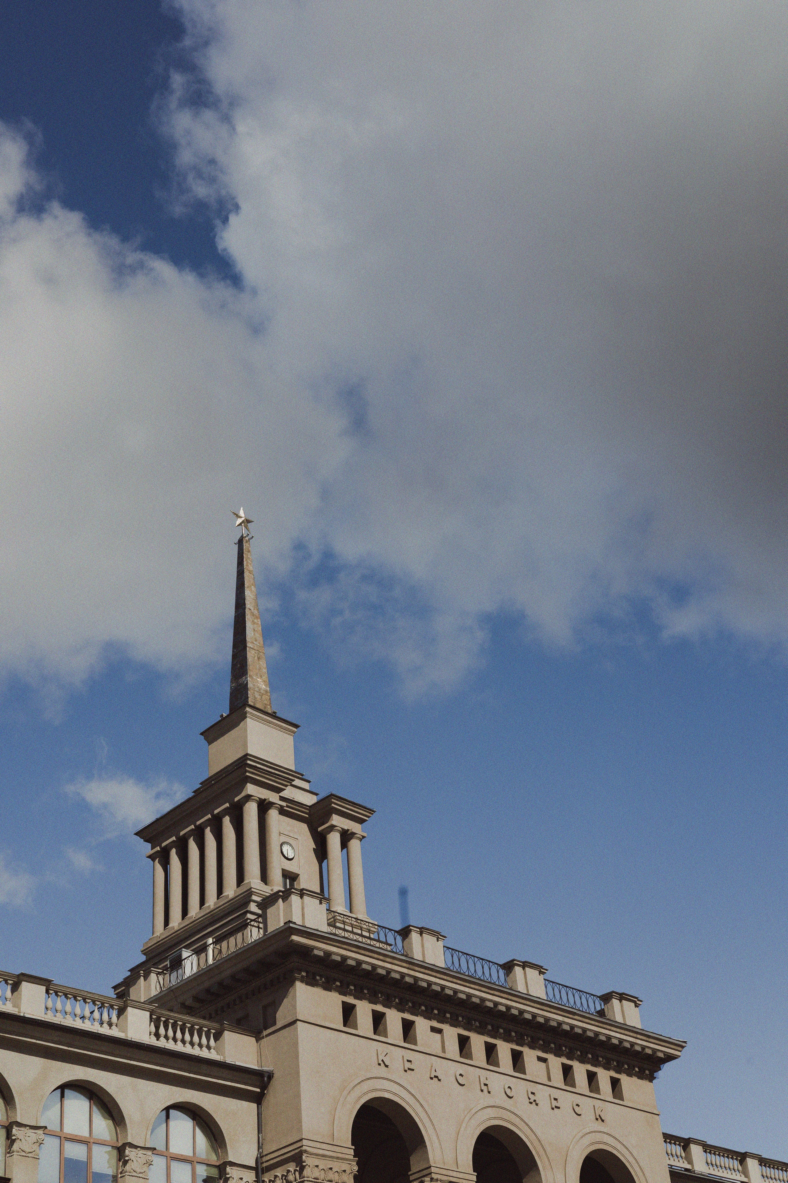 Петр & Маргарита. Настя Лекса. фотограф г. Красноярск