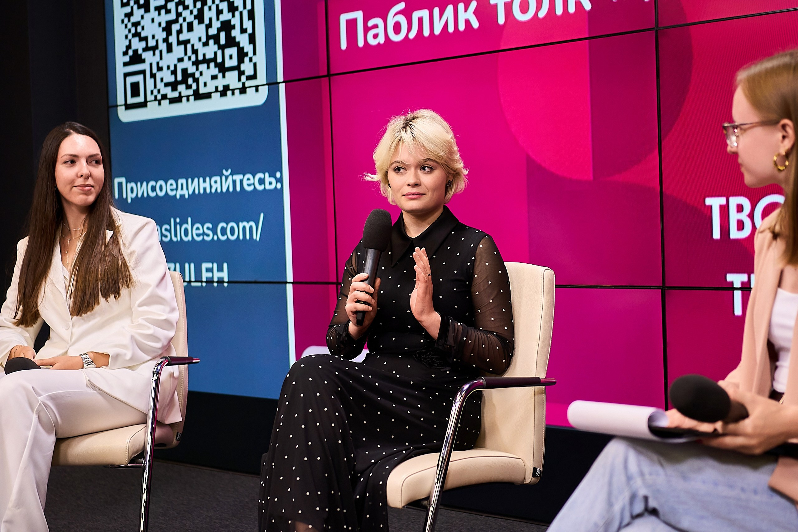 Правительства Москвы День стажера. Фотограф и Видеограф в Москве. Олег Корушев