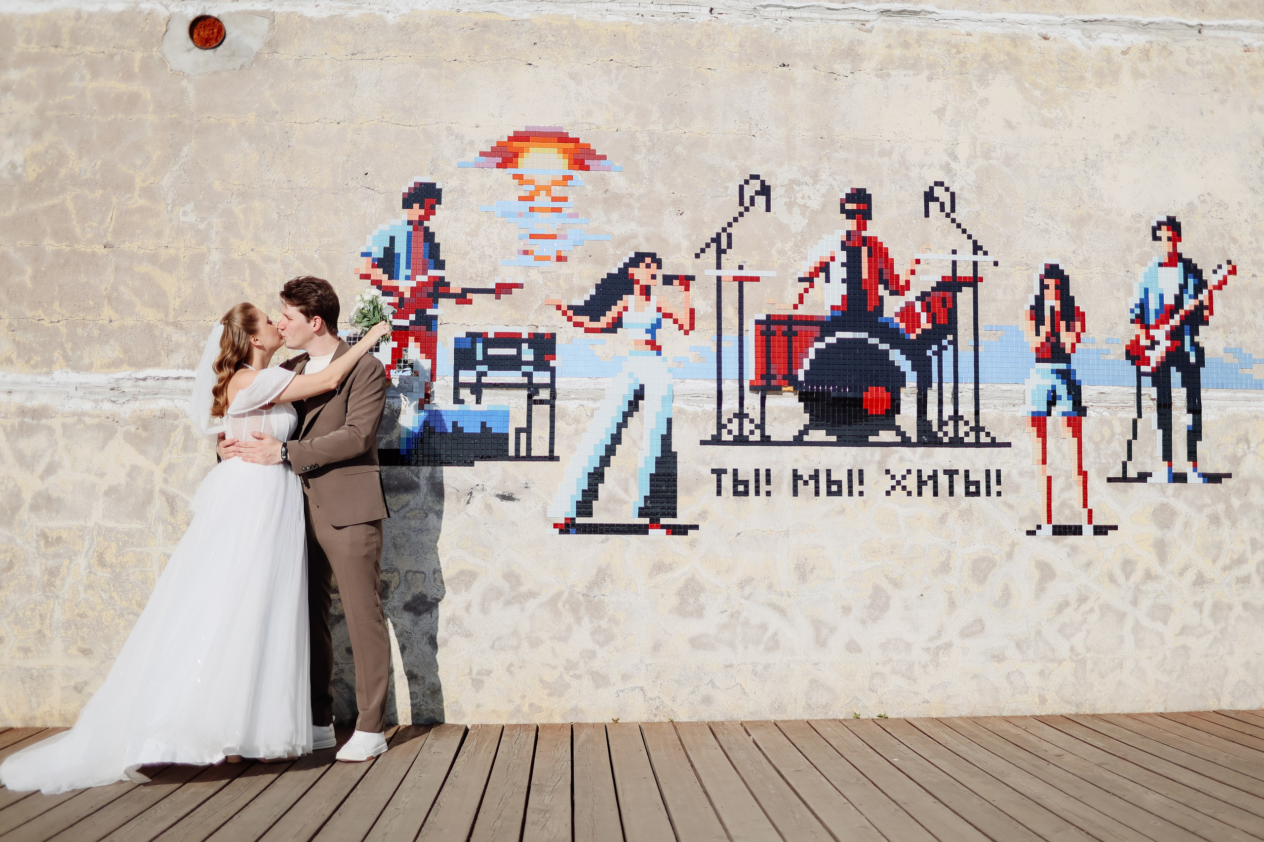 Андрей и Анна. Твой снимок СПб