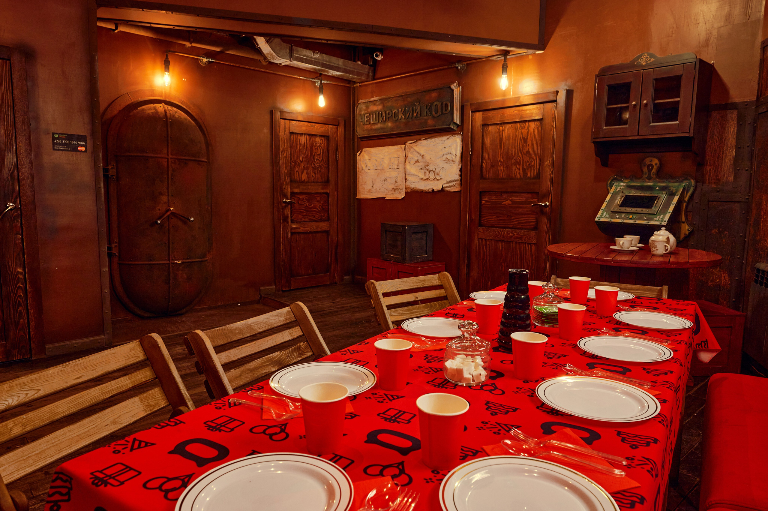 Чеширский Коd — 5 локаций. Фотограф Яковлев Роман — Красноярск