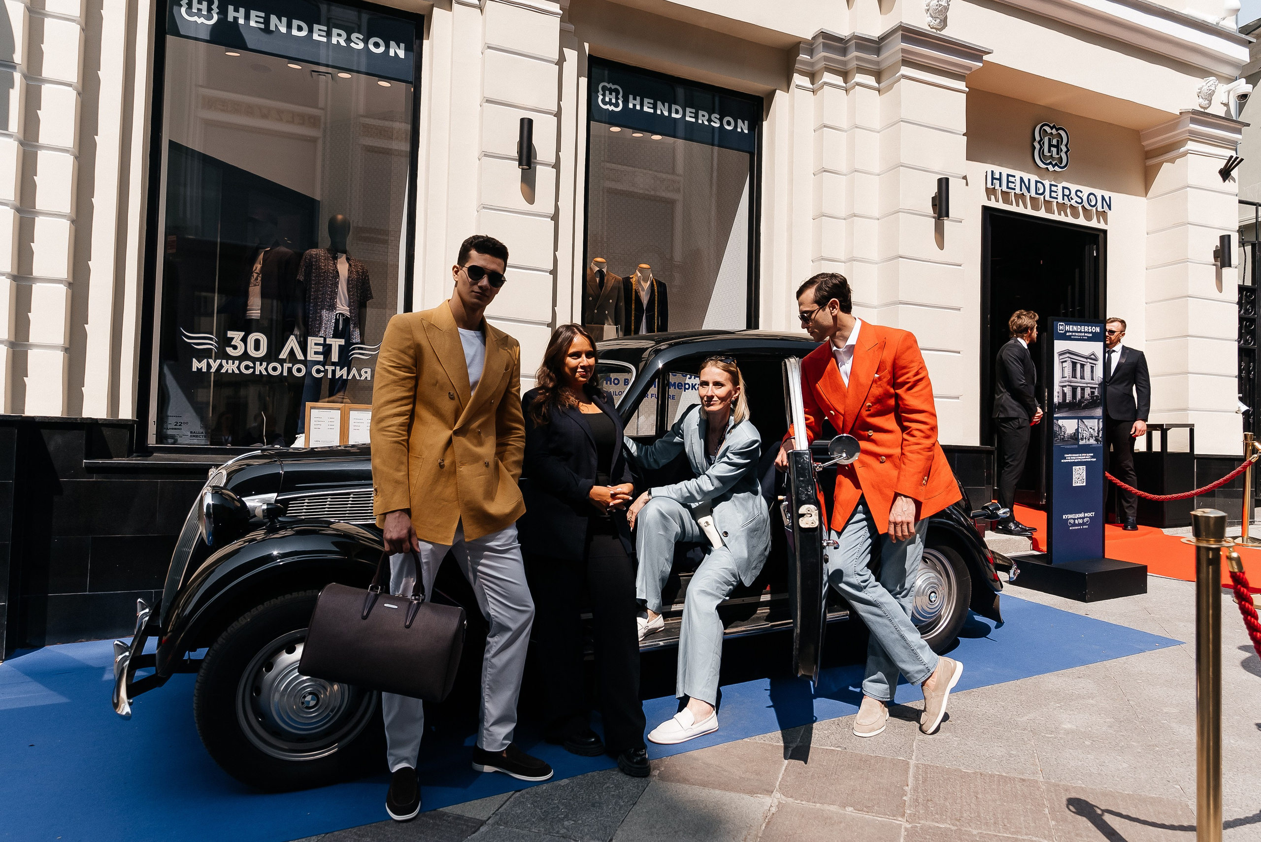 Henderson. Павел Краснов — Свадебный и репортажный фотограф в Москве