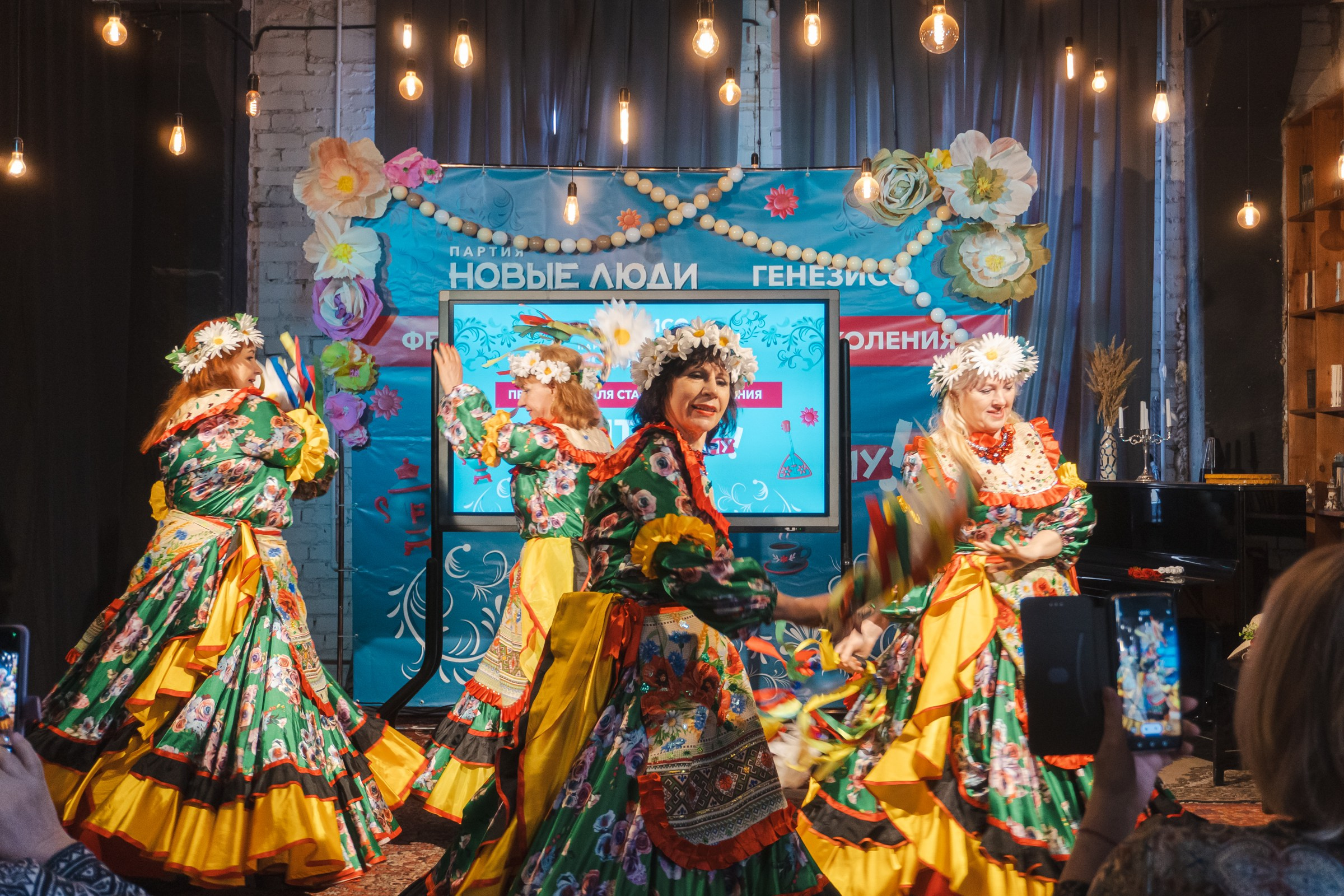 Мастер-класс «Кибербезопасность» для старшего поколения