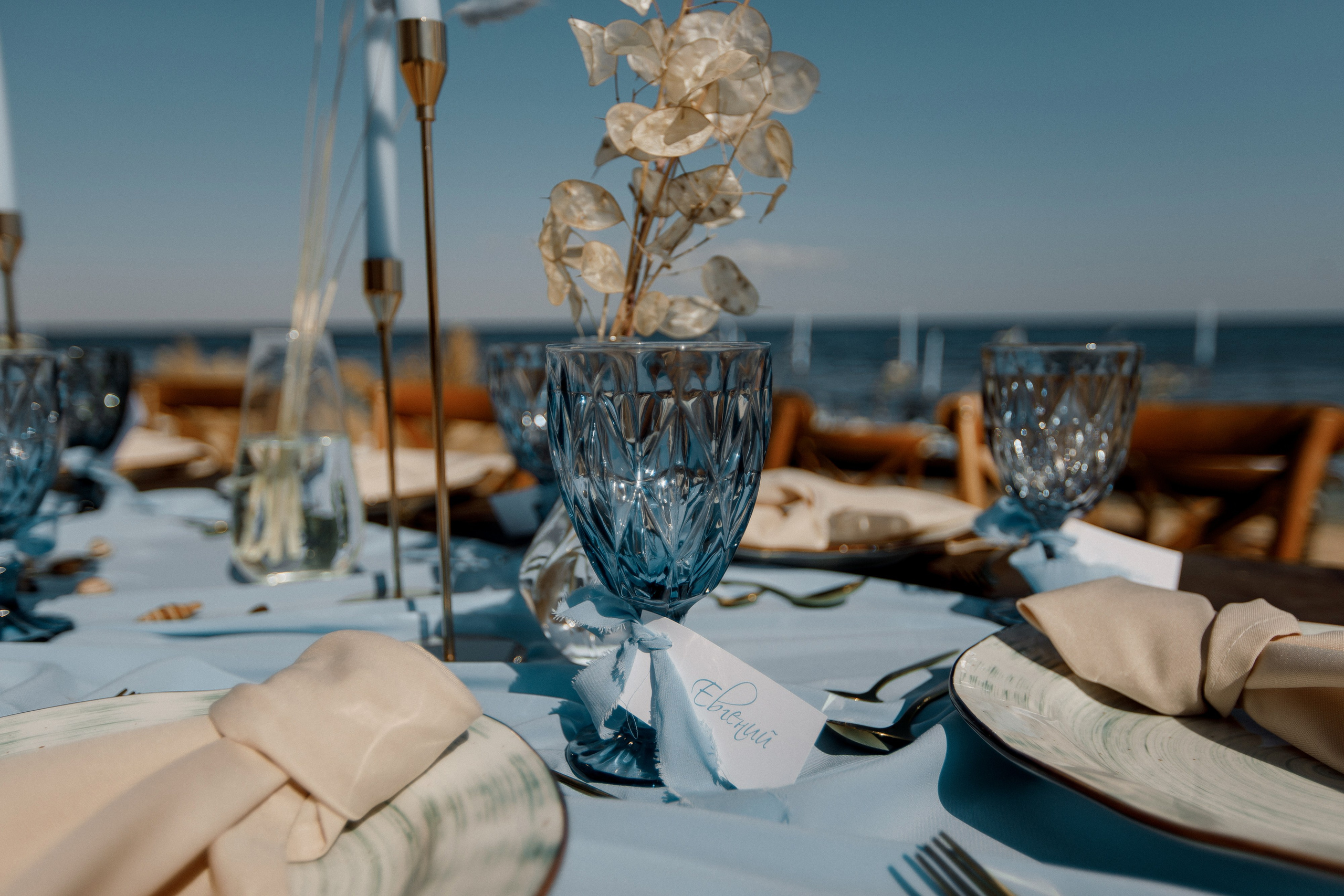 Егор и Настя. Фотограф Анна Лейман. Севастополь