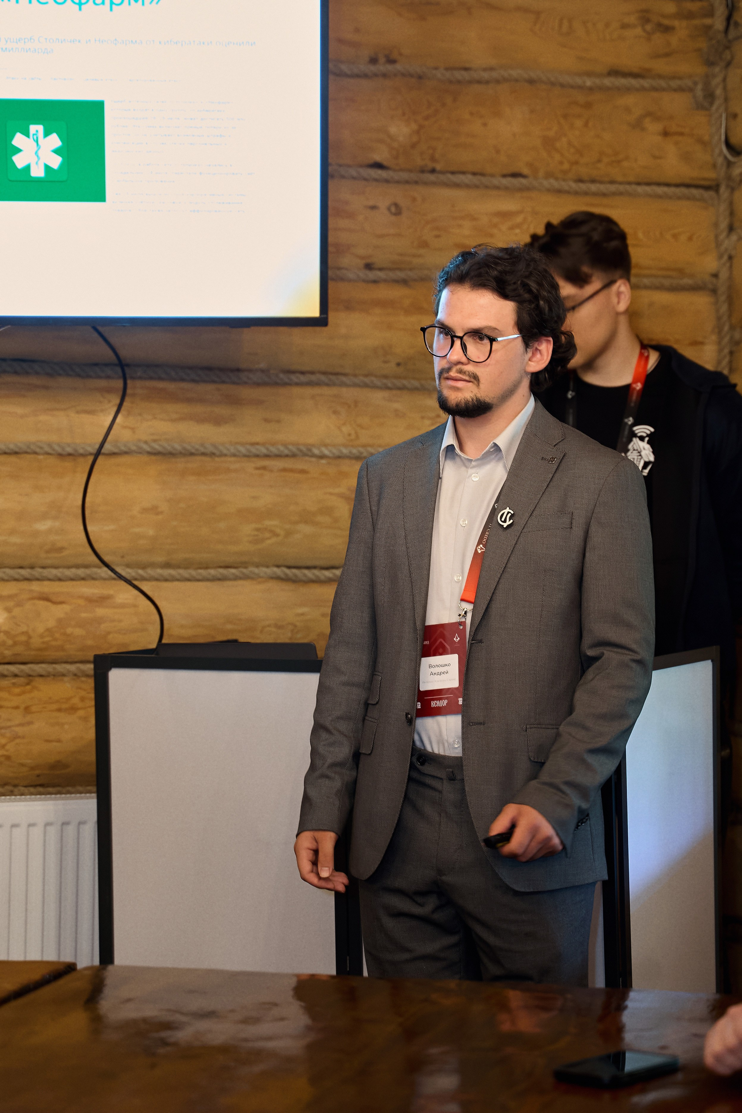 Максофт (IT Credo 2025). Свадебная, семейная фото и видео съёмка в Пензе