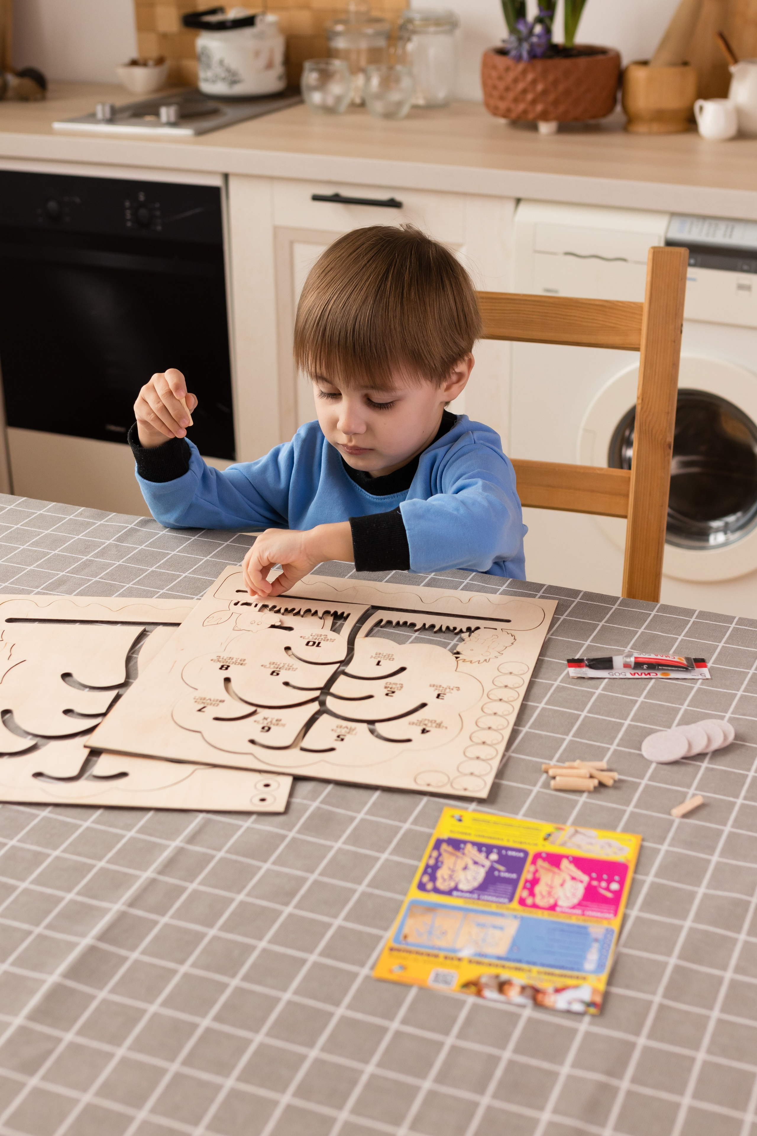 Головоломка. Фотограф в Краснодаре Арина Кудряшова