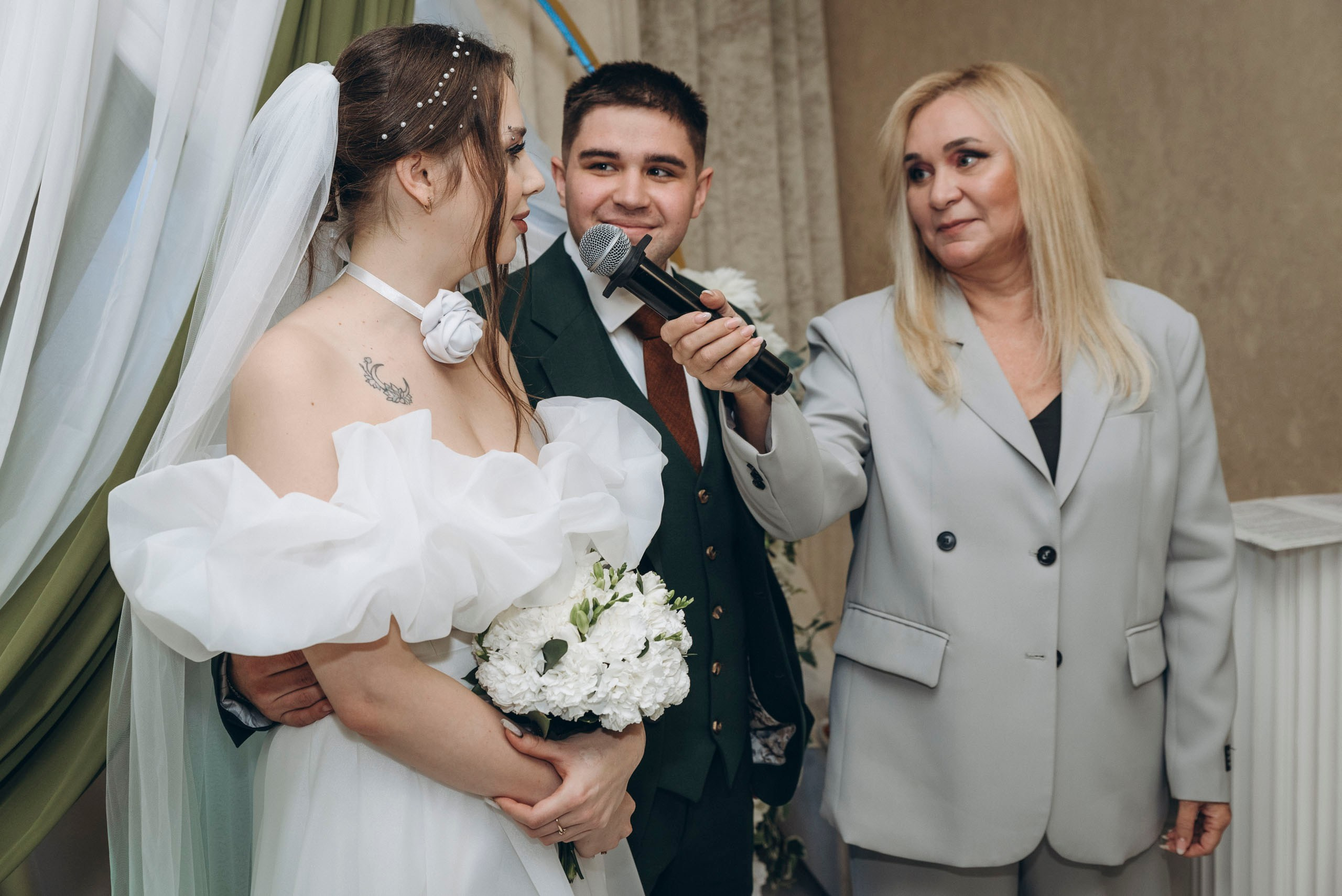 Иван & Алиса