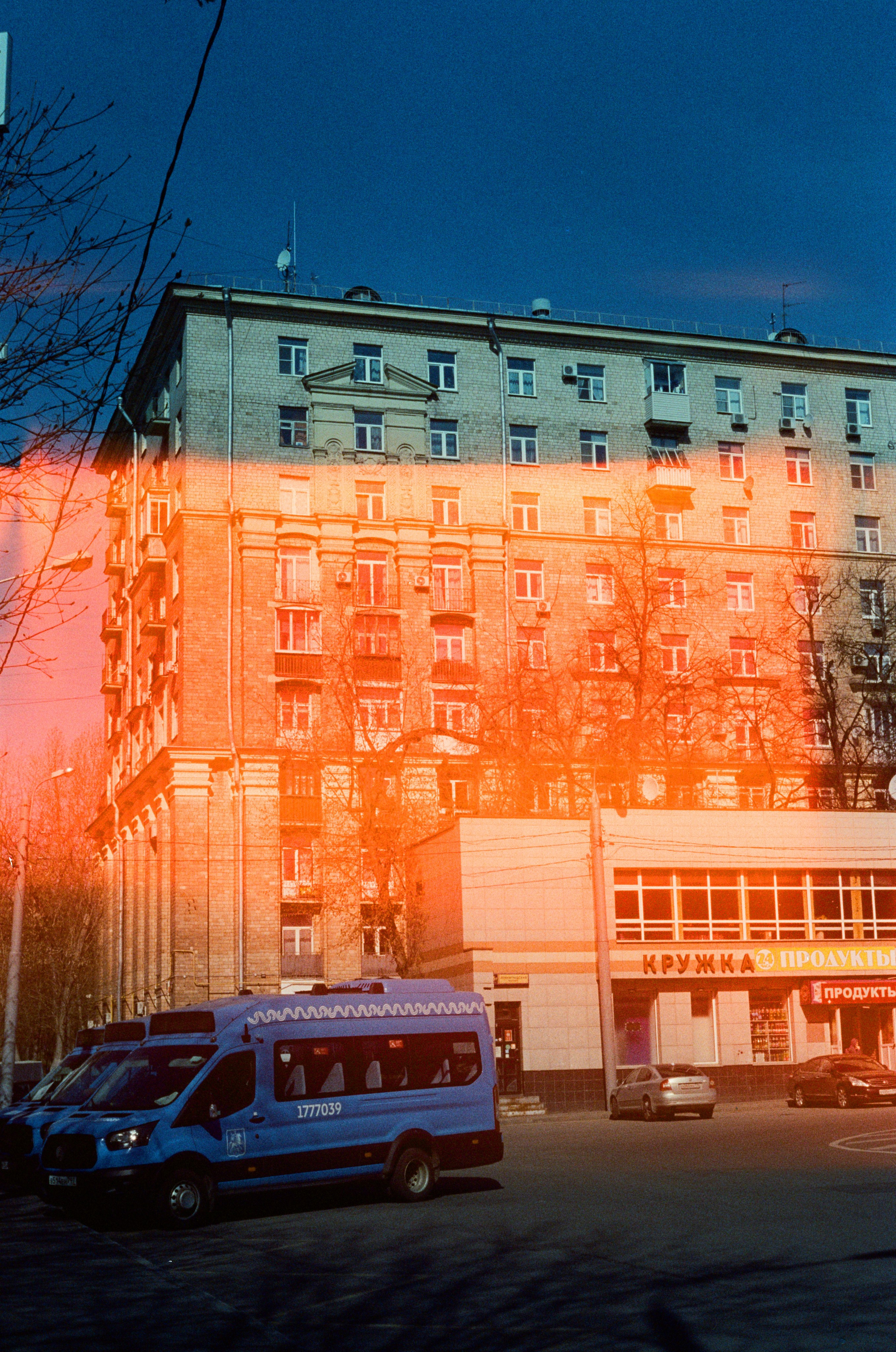 Places. TATIANA DARINA — film photographer in St. Petersburg